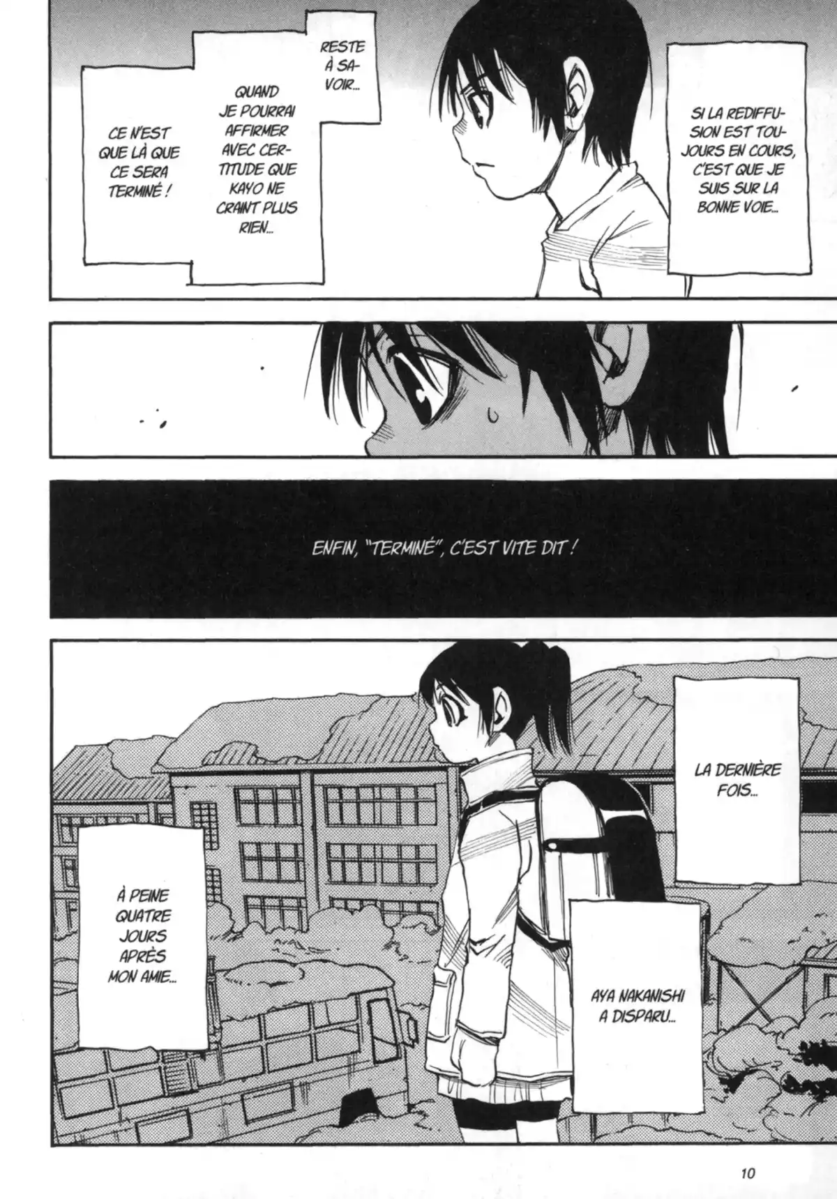 Erased Volume 5 page 11