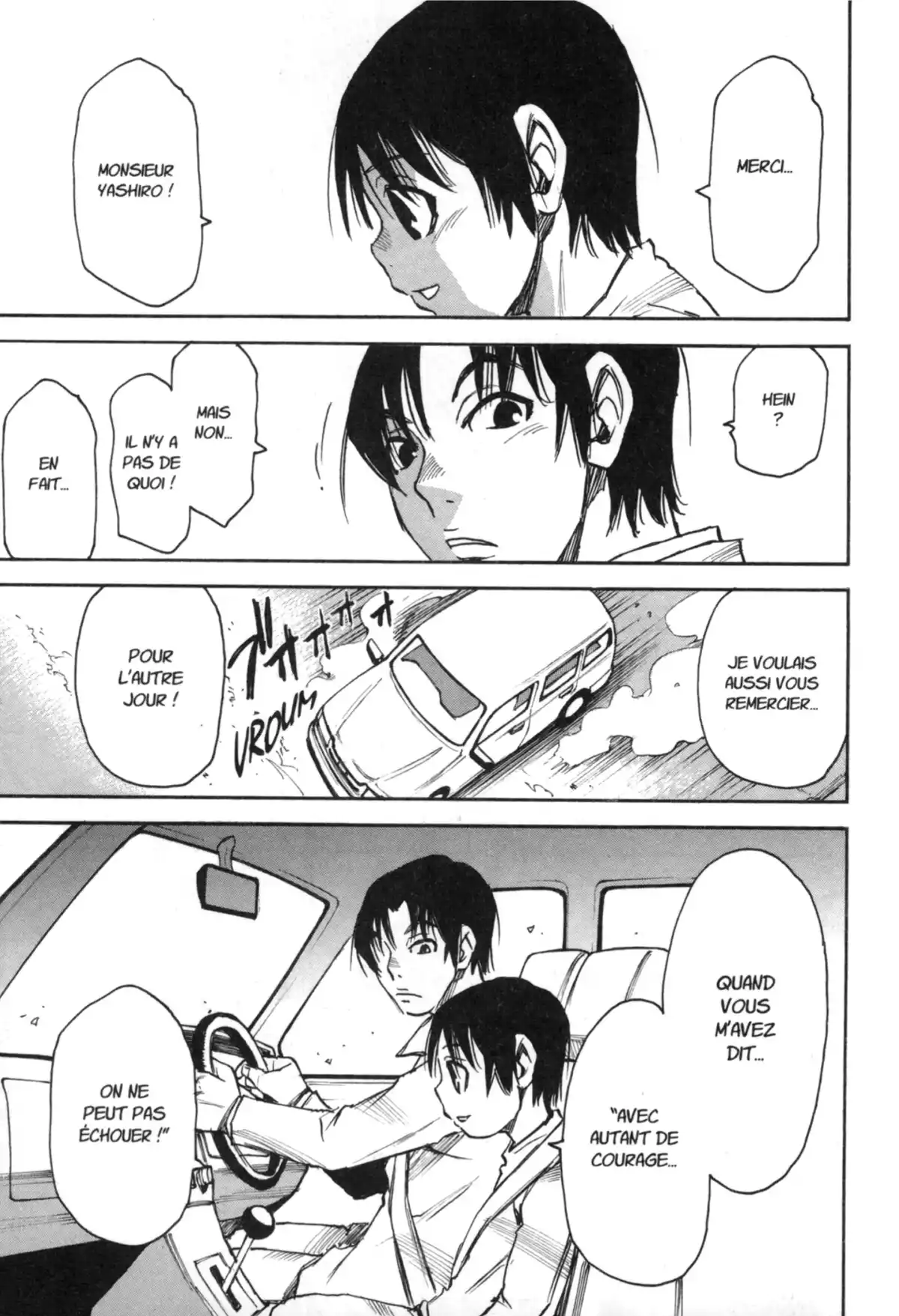 Erased Volume 5 page 20