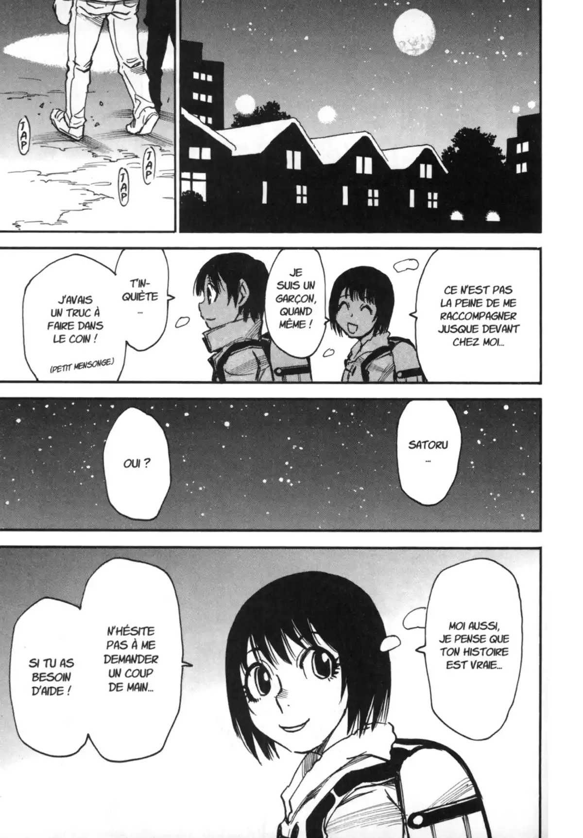 Erased Volume 5 page 57