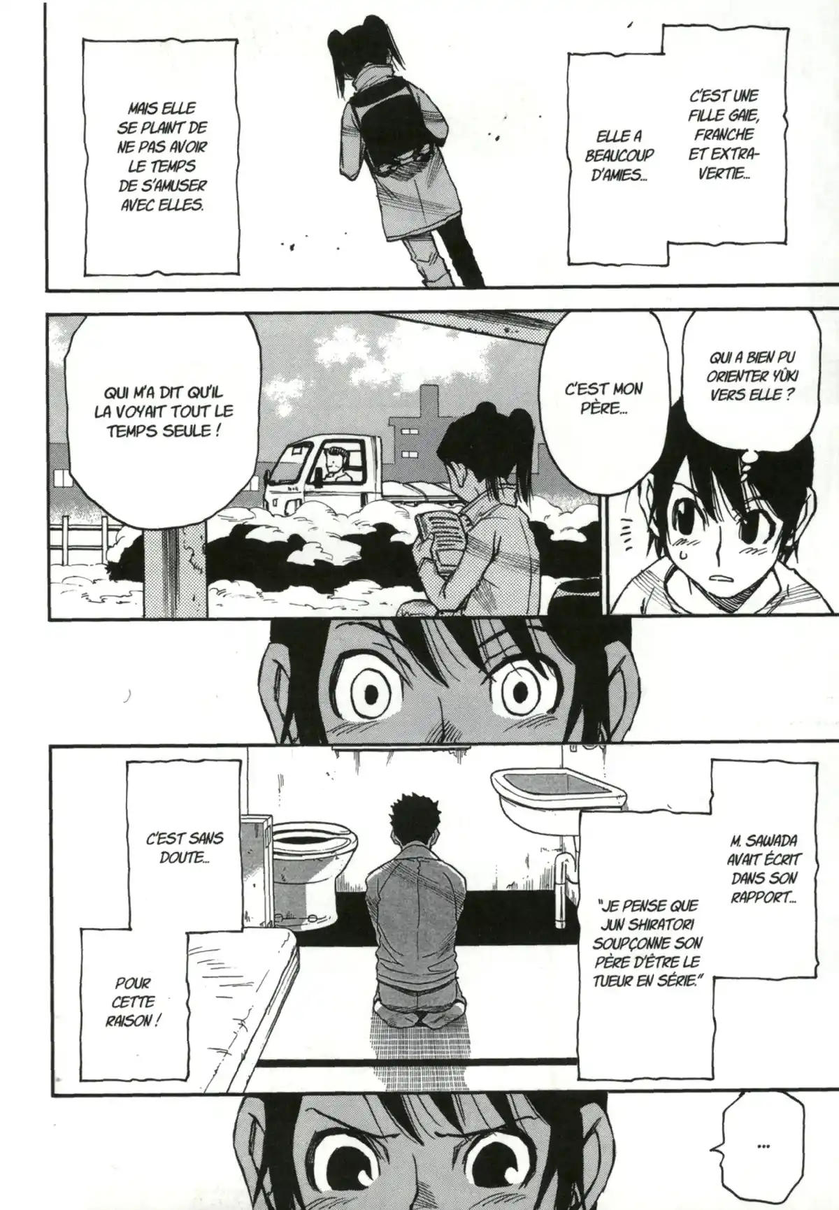 Erased Volume 5 page 68