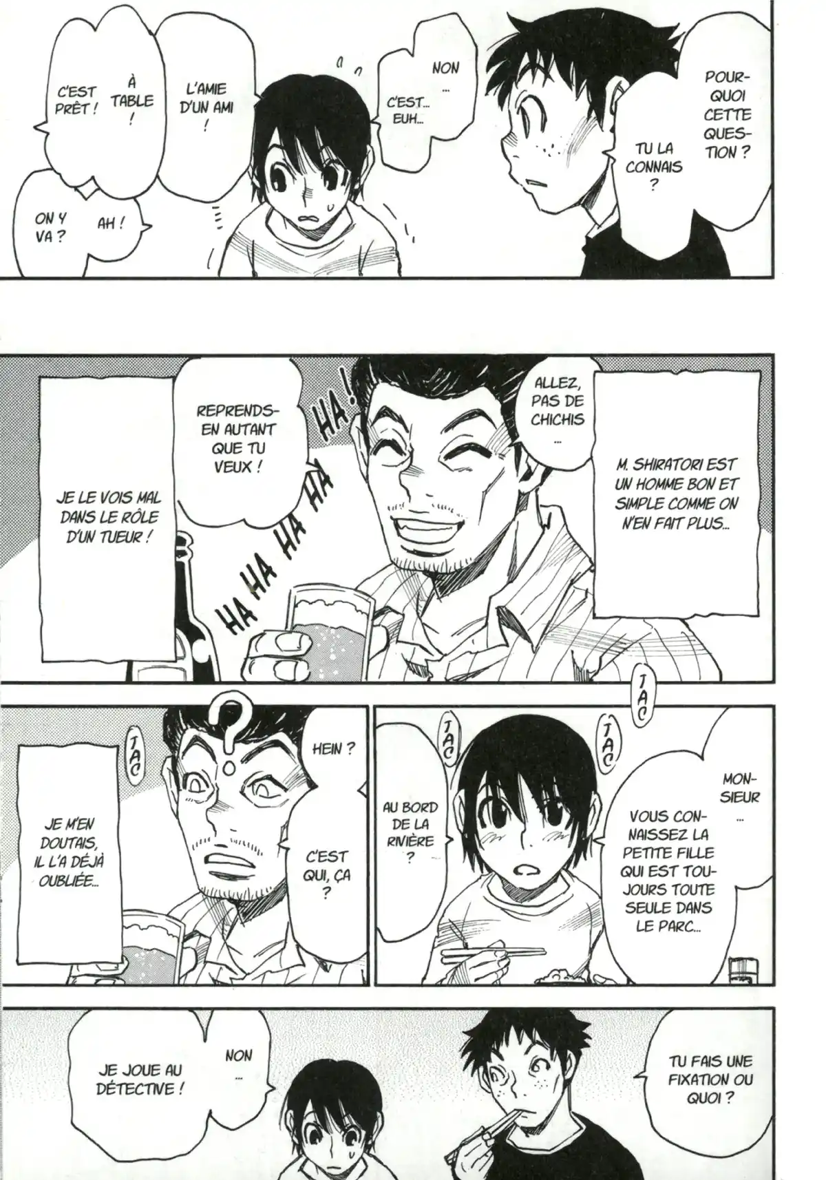 Erased Volume 5 page 69