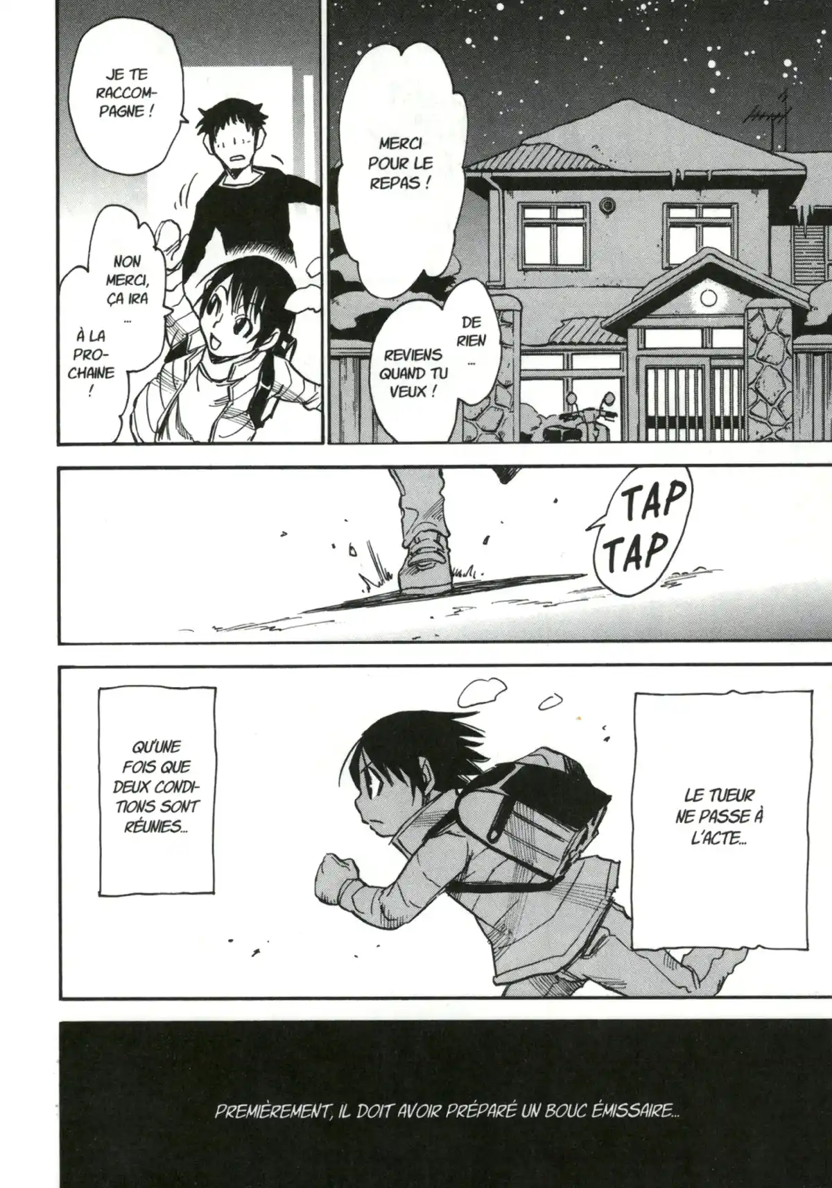 Erased Volume 5 page 70