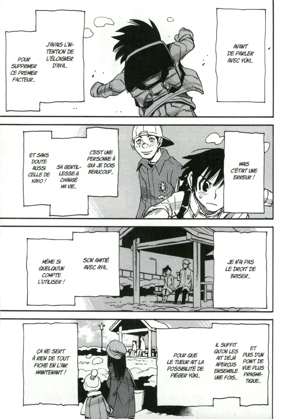 Erased Volume 5 page 71