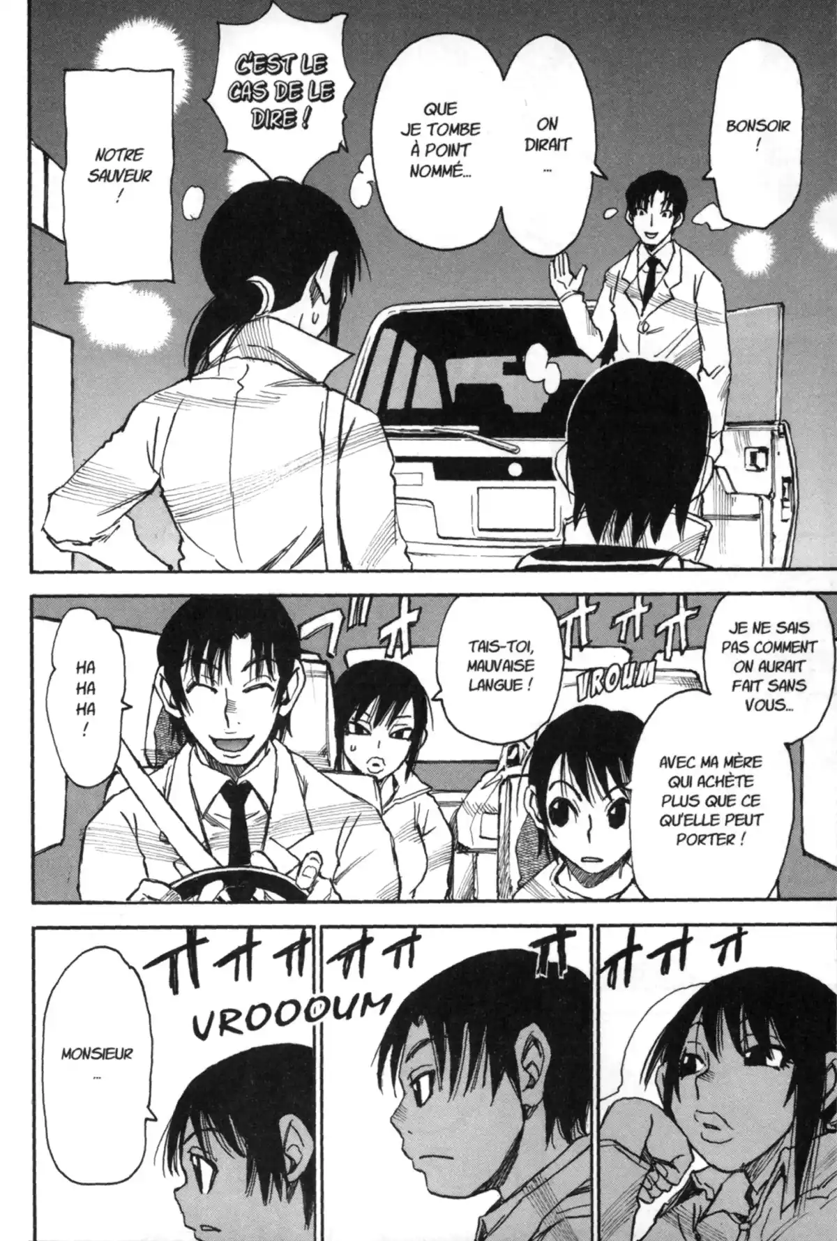 Erased Volume 5 page 82