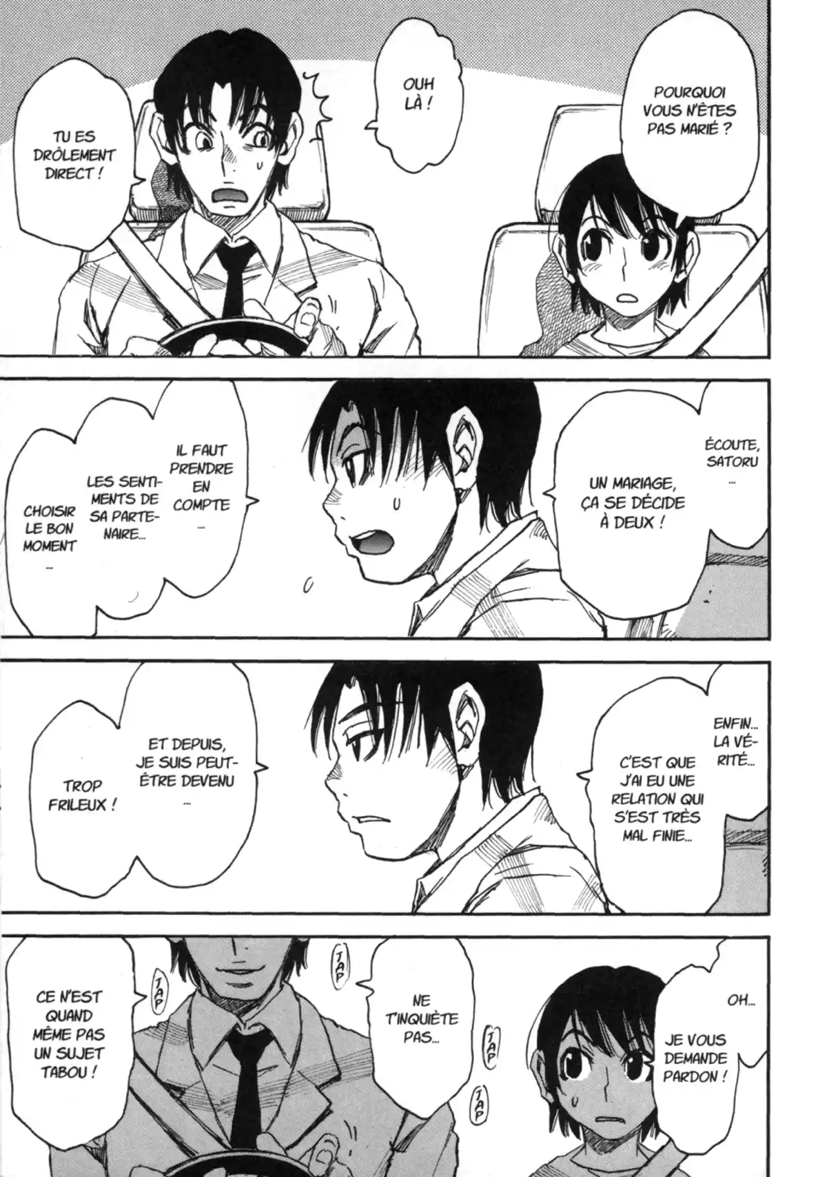 Erased Volume 5 page 83