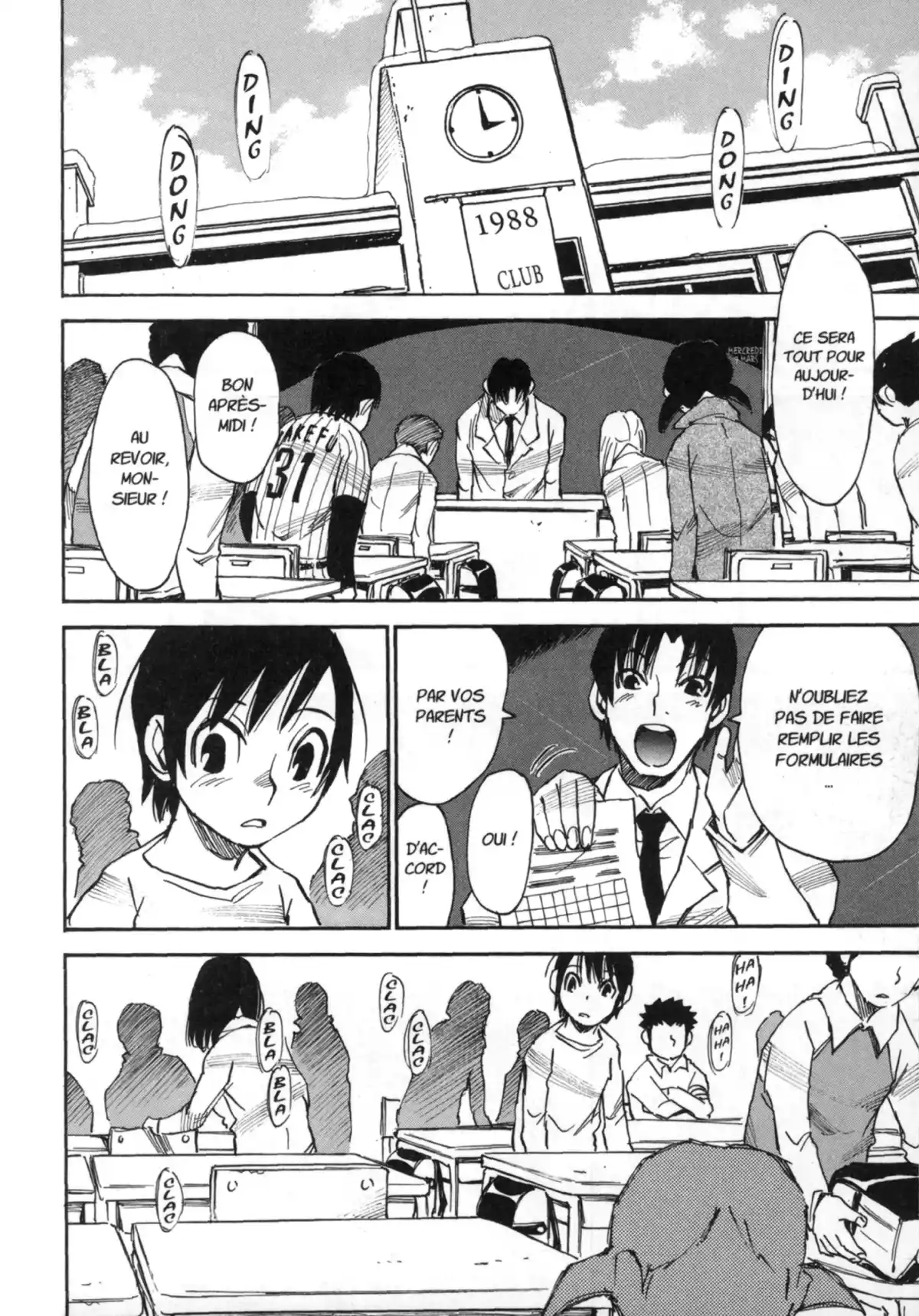 Erased Volume 5 page 88