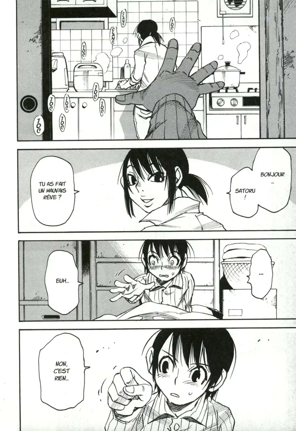 Erased Volume 5 page 9