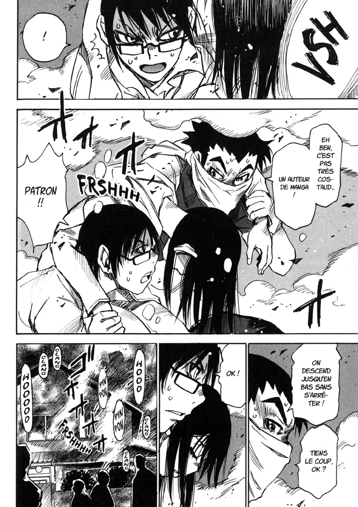 Erased Volume 3 page 104