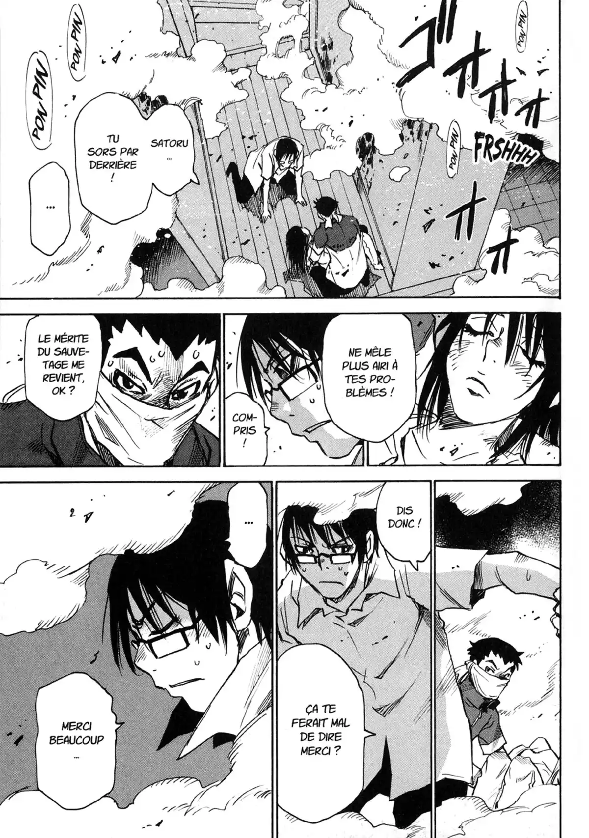 Erased Volume 3 page 105