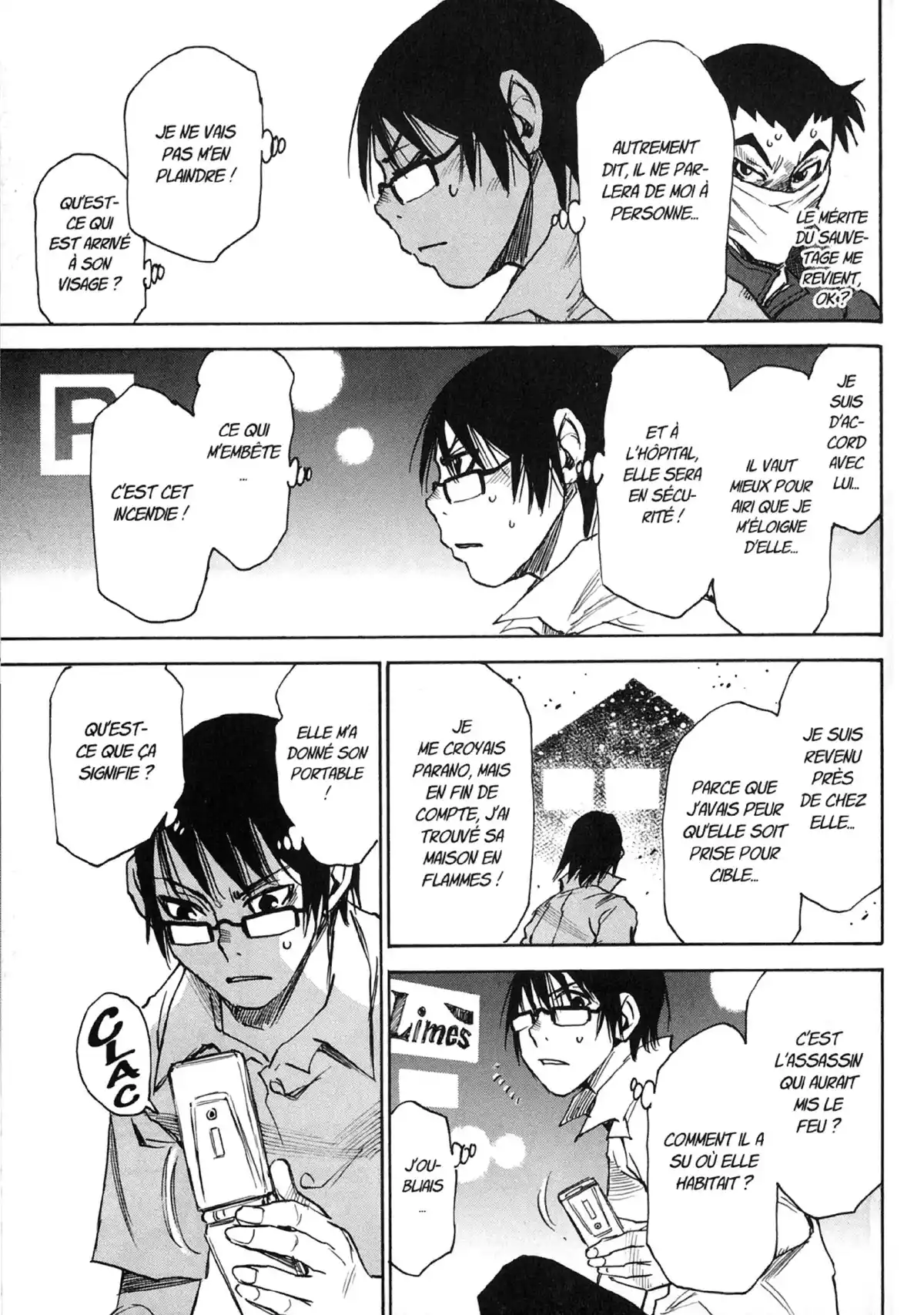 Erased Volume 3 page 107