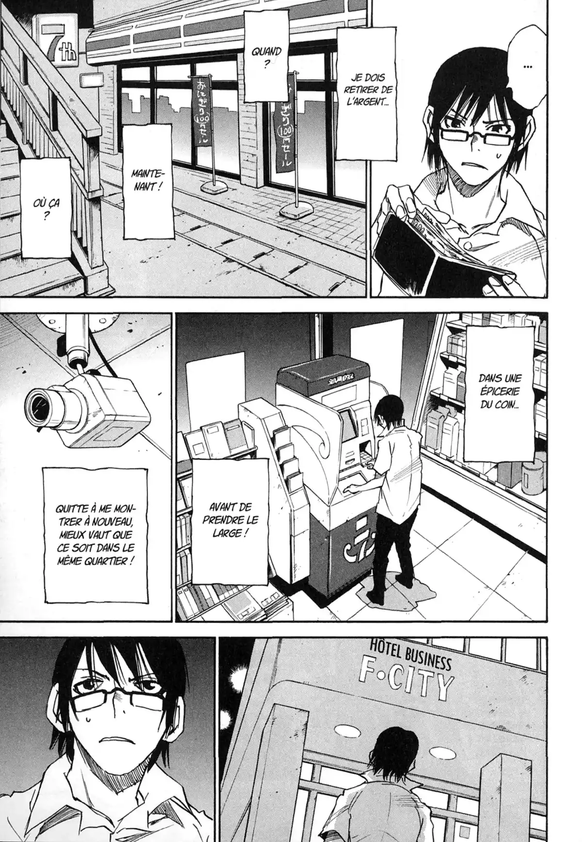 Erased Volume 3 page 47