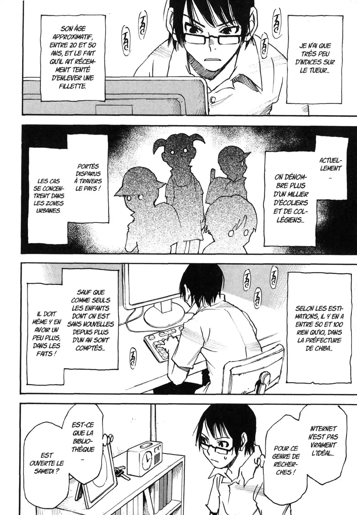 Erased Volume 3 page 71