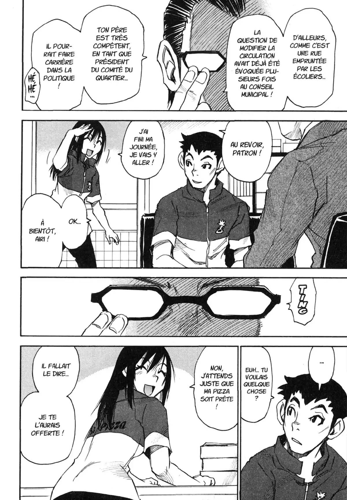 Erased Volume 3 page 75