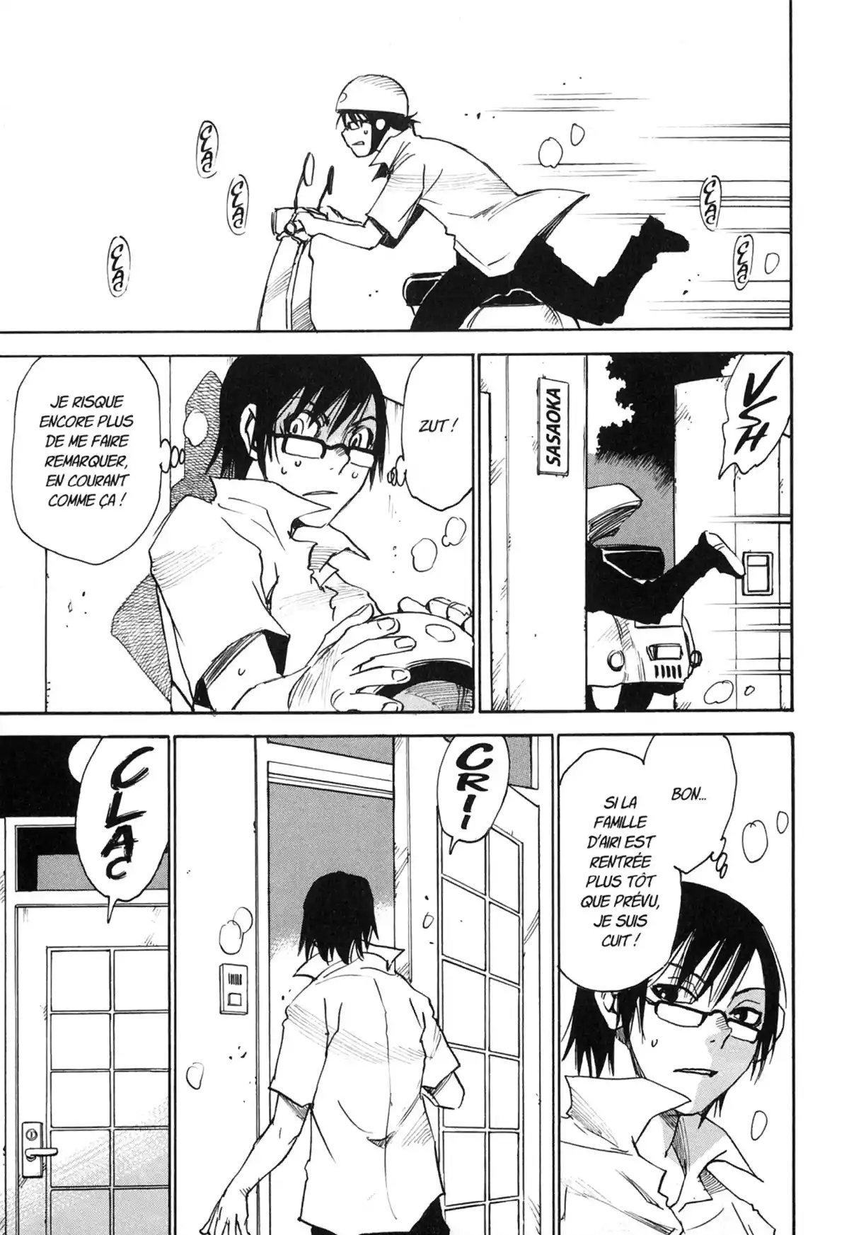 Erased Volume 3 page 82