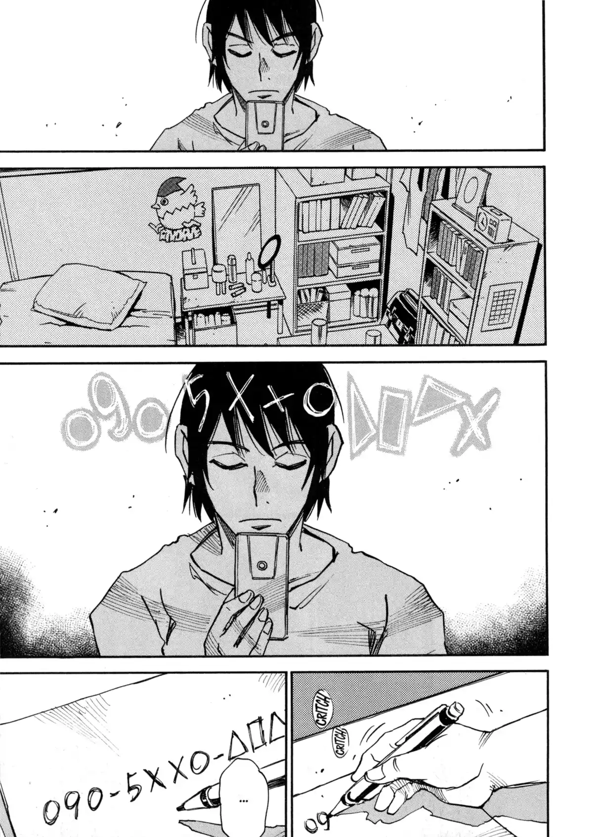 Erased Volume 7 page 100