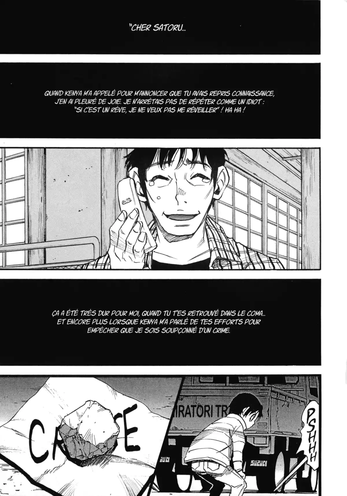 Erased Volume 7 page 104