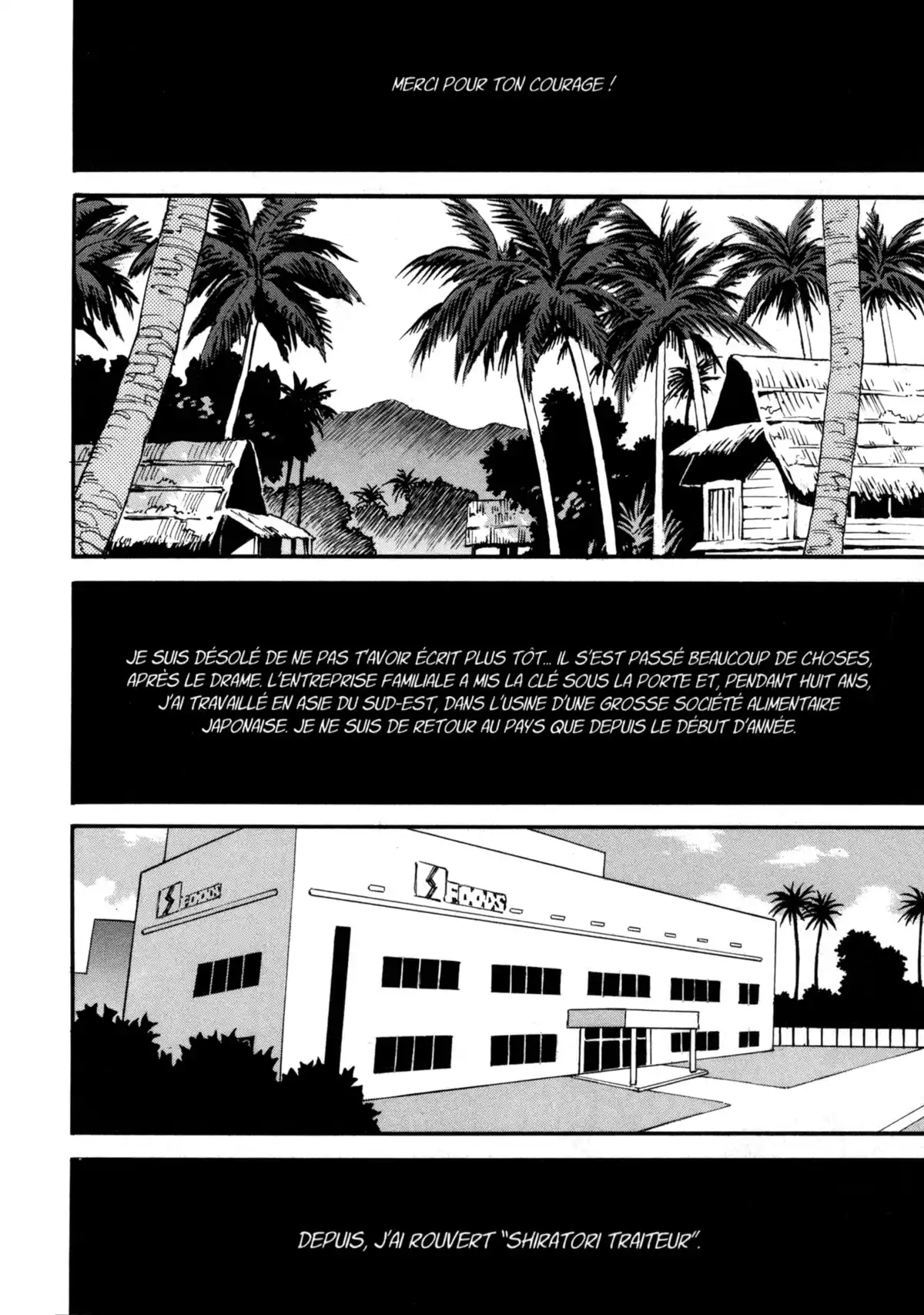 Erased Volume 7 page 105