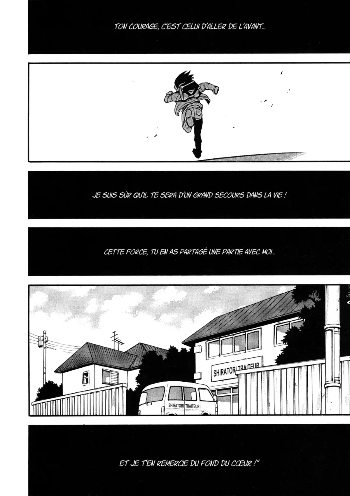 Erased Volume 7 page 107
