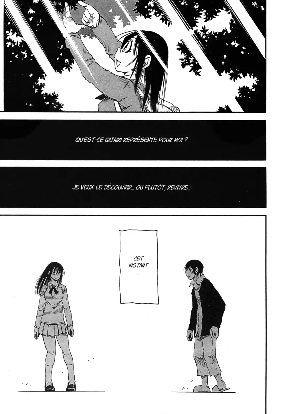 Erased Volume 7 page 112