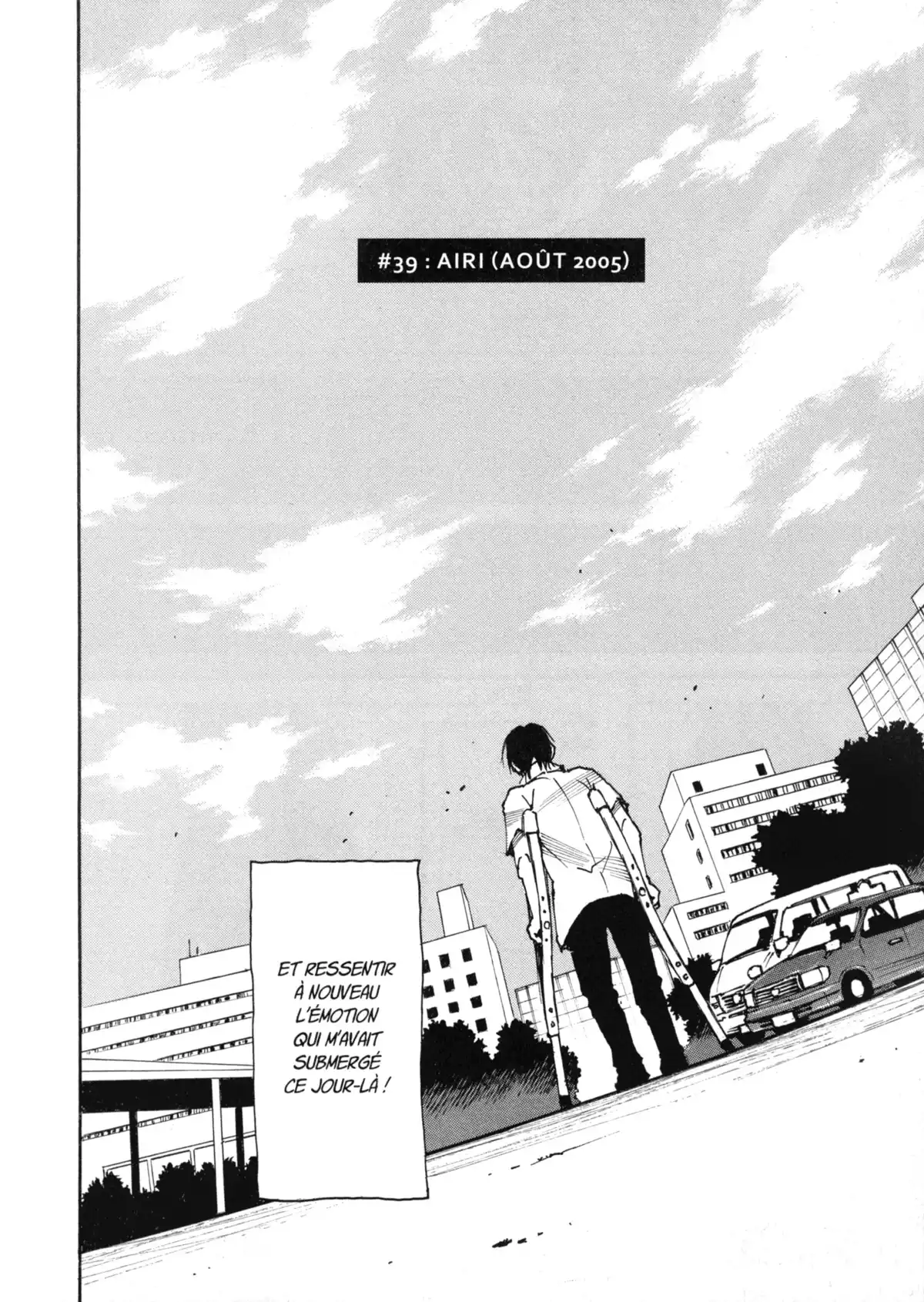 Erased Volume 7 page 113