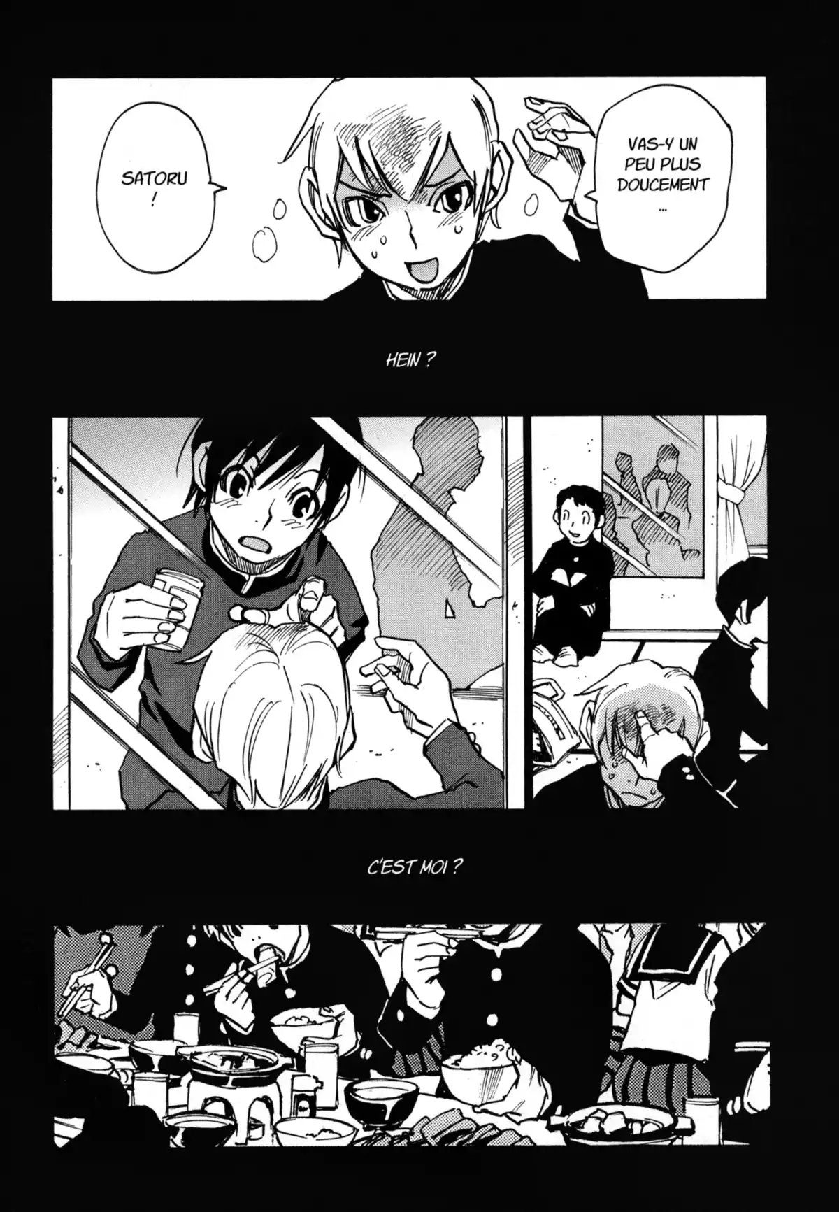 Erased Volume 7 page 24