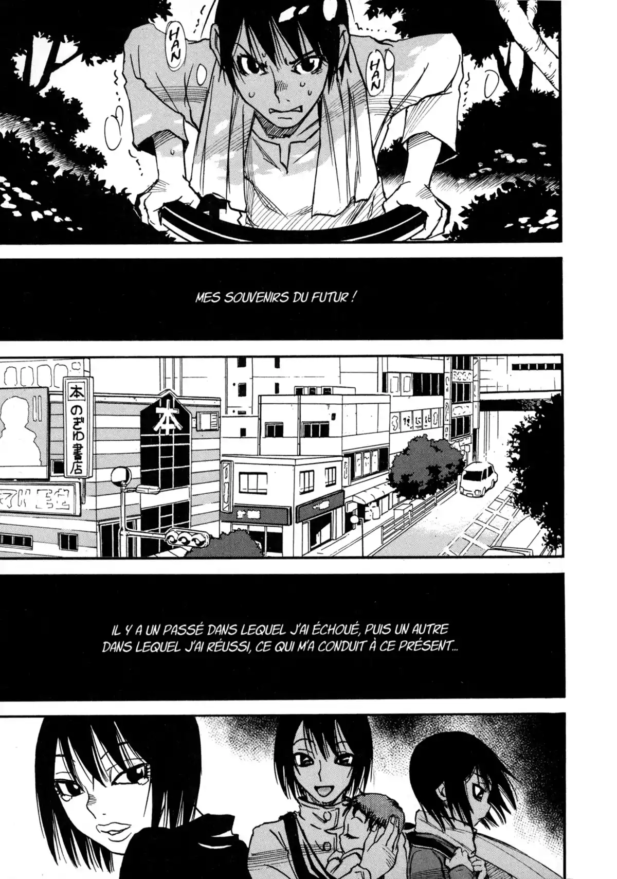 Erased Volume 7 page 40