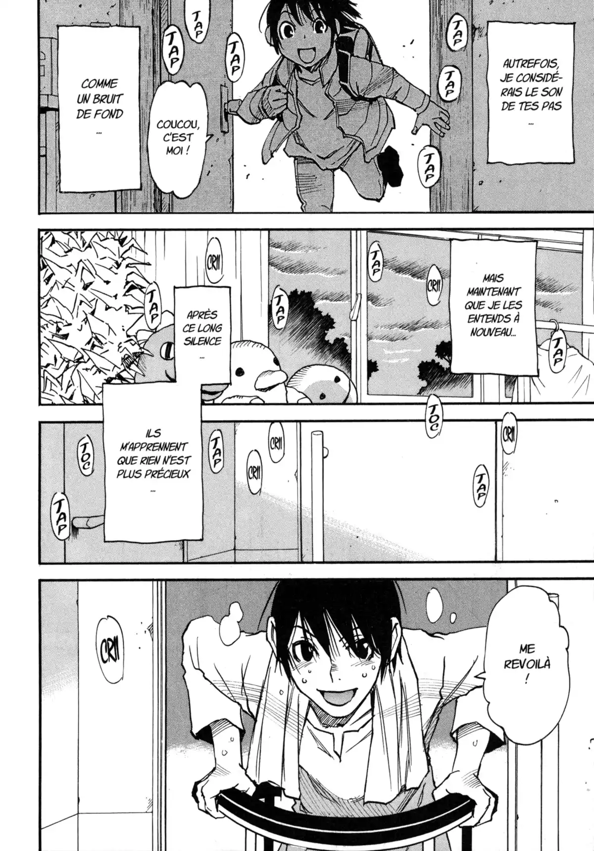 Erased Volume 7 page 48