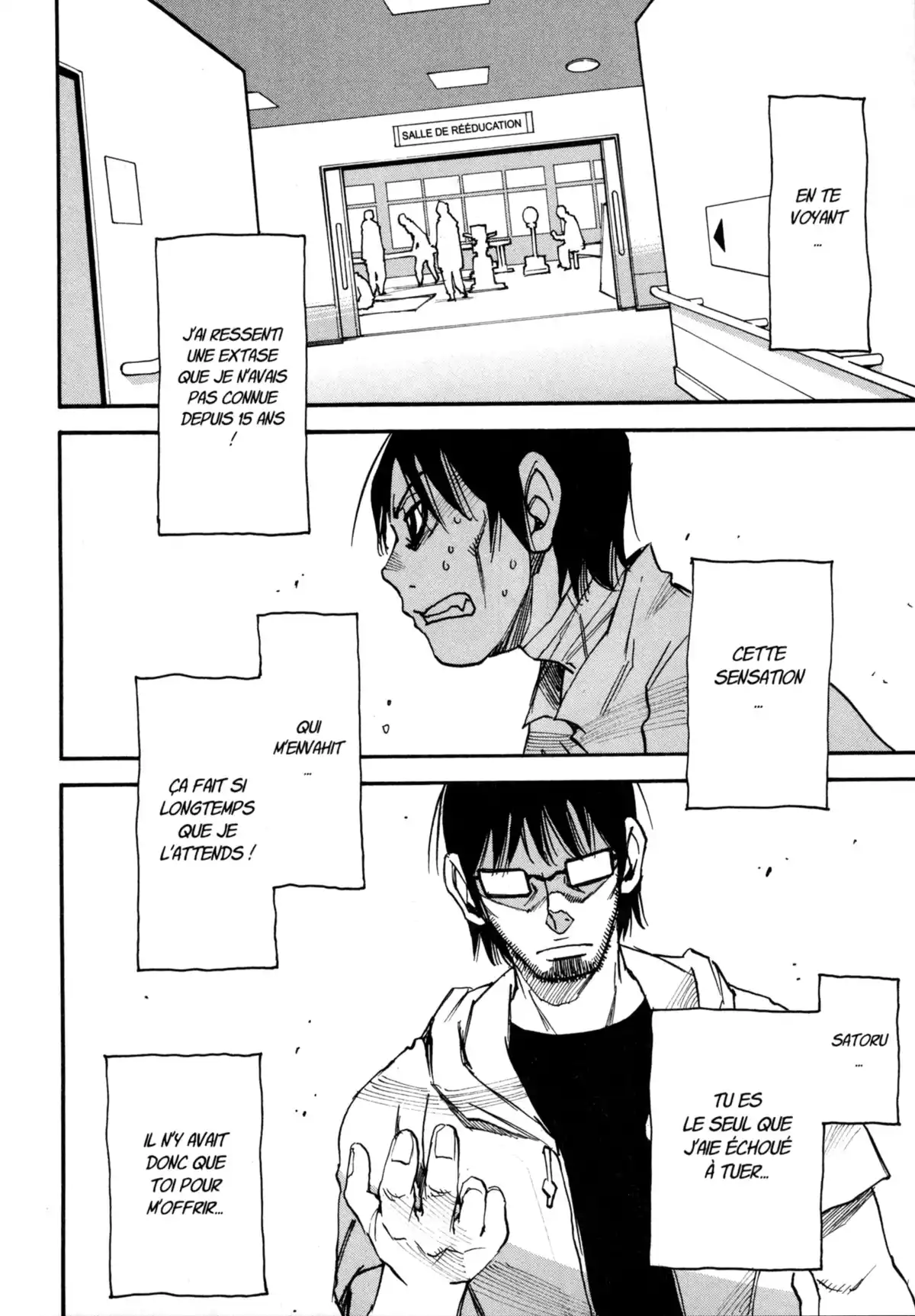 Erased Volume 7 page 62