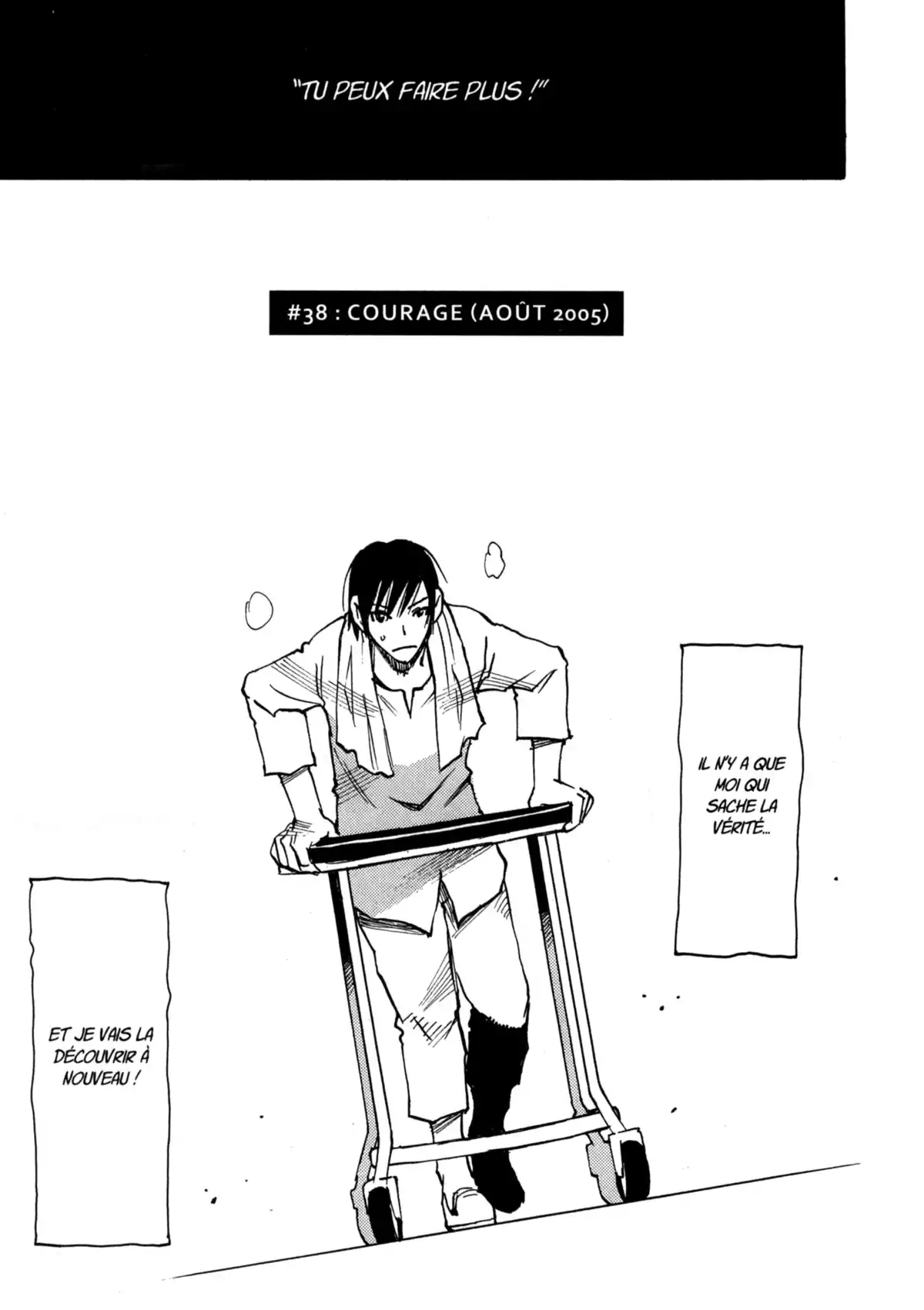 Erased Volume 7 page 86