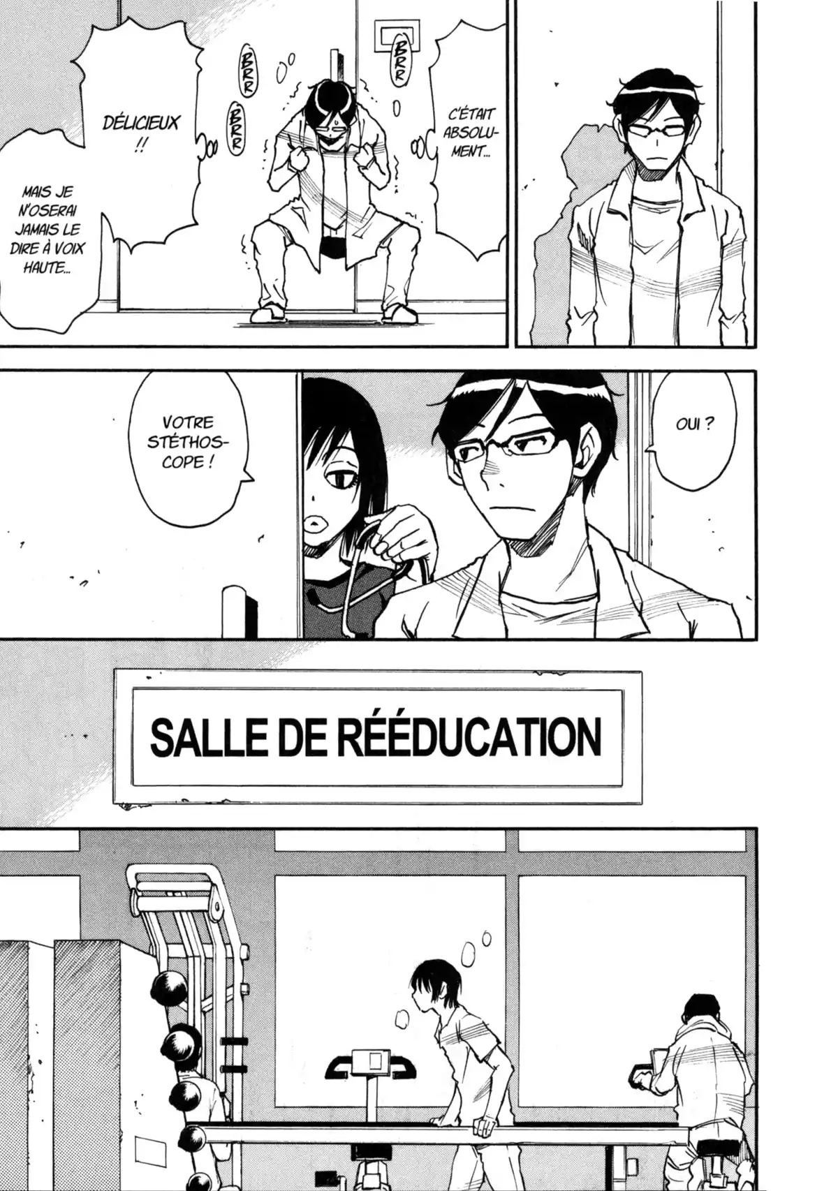 Erased Volume 7 page 90