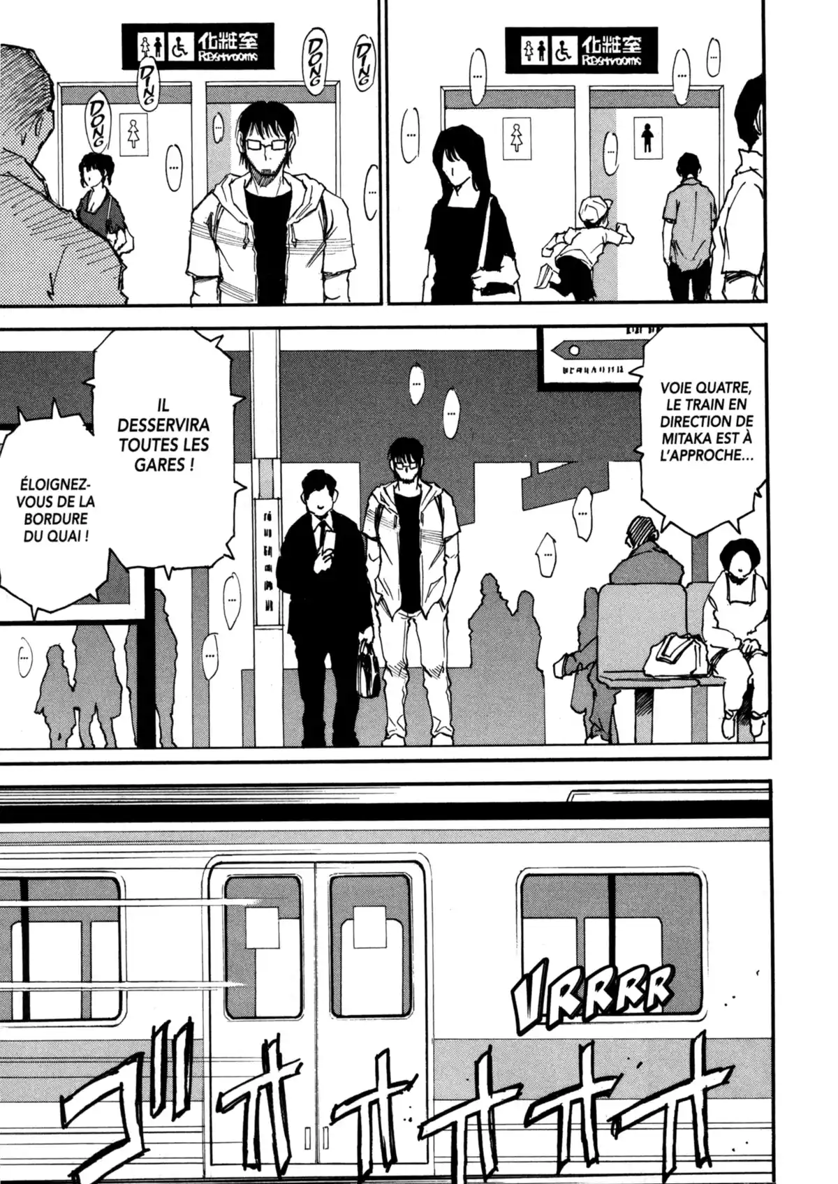 Erased Volume 7 page 94