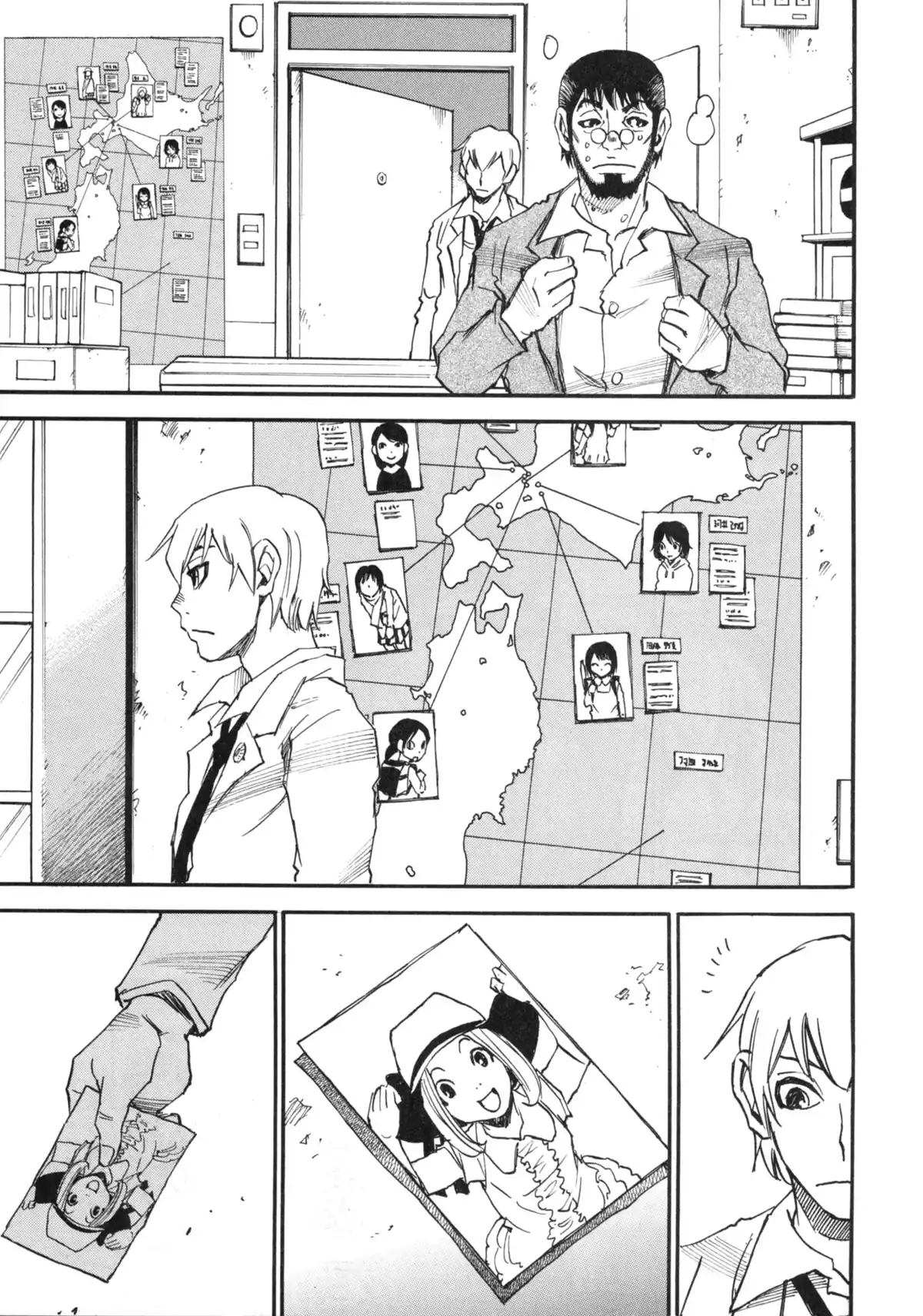 Erased Volume 7 page 96
