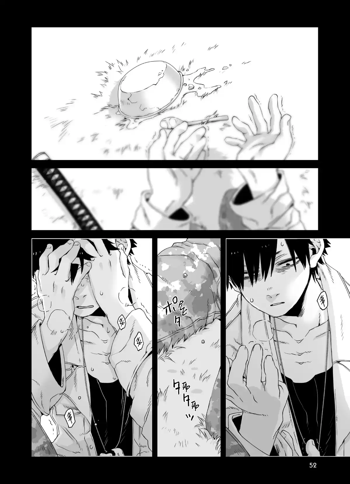 GANGSTA. Volume 3 page 52