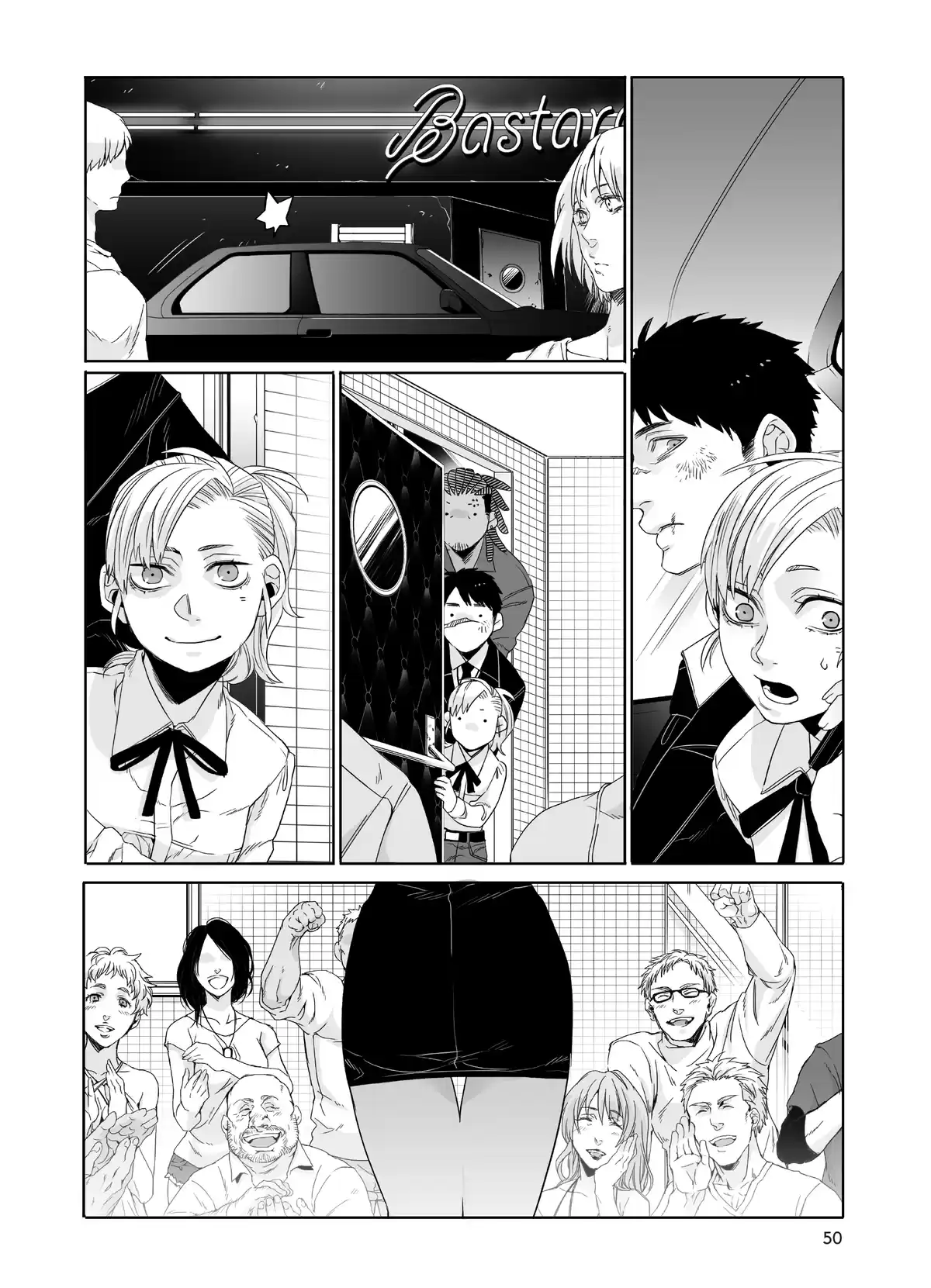 GANGSTA. Volume 6 page 50