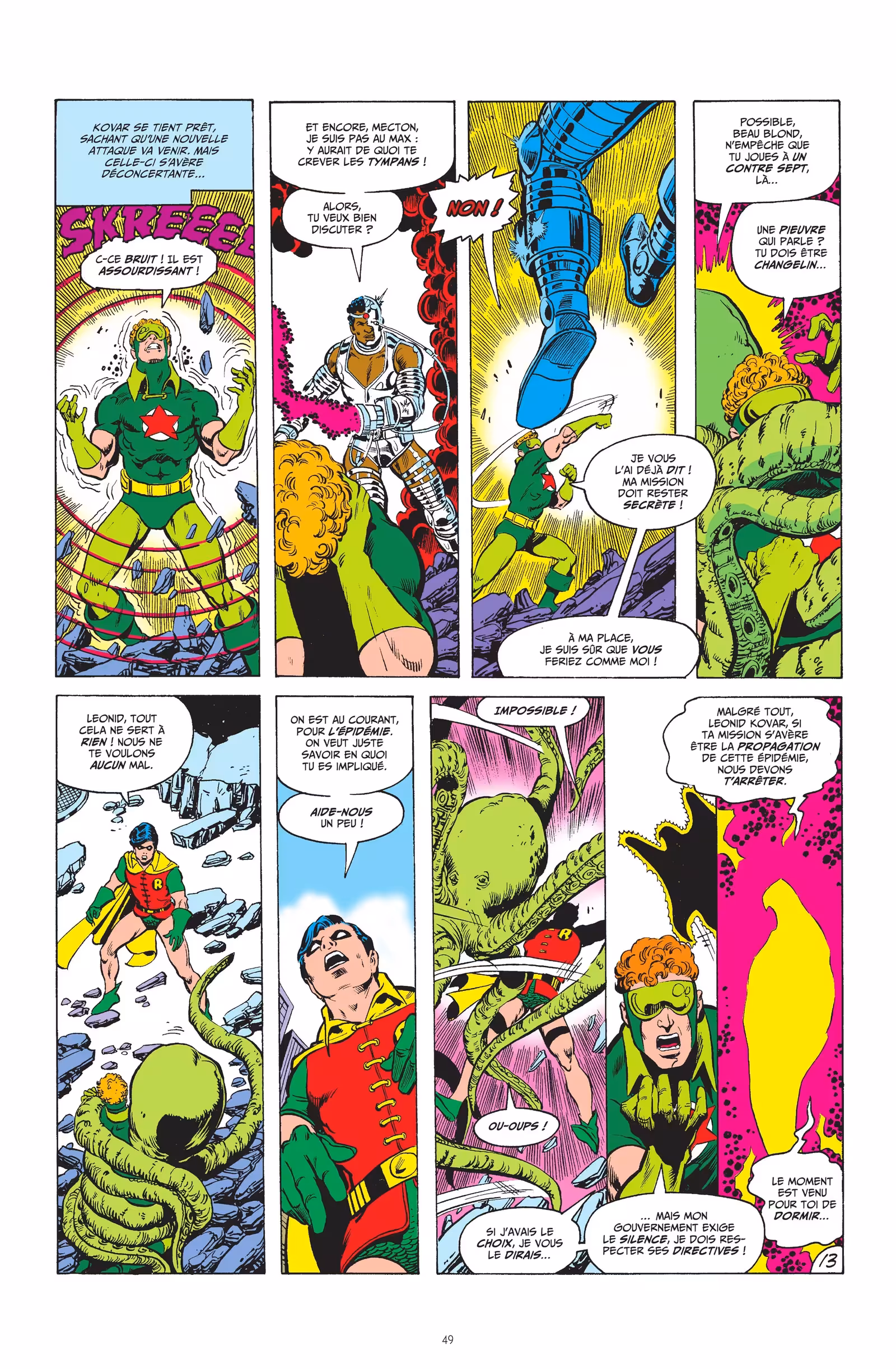 The New Teen Titans Volume 2 page 46