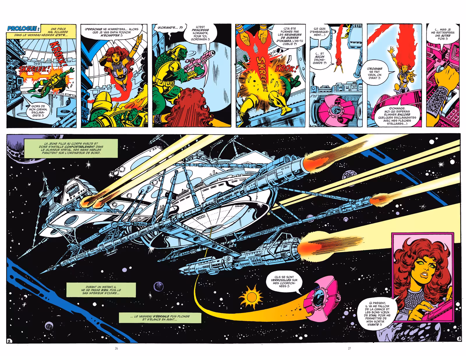 The New Teen Titans Volume 1 page 23