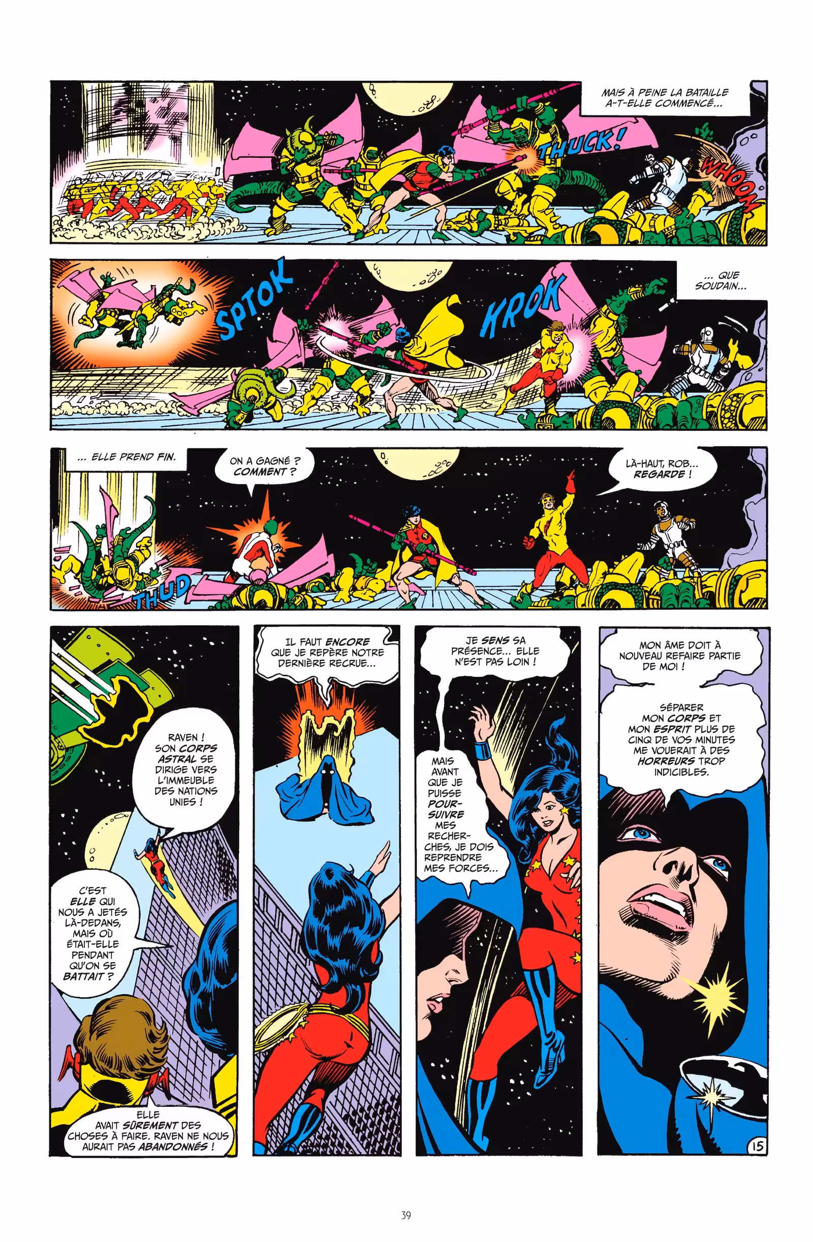 The New Teen Titans Volume 1 page 35