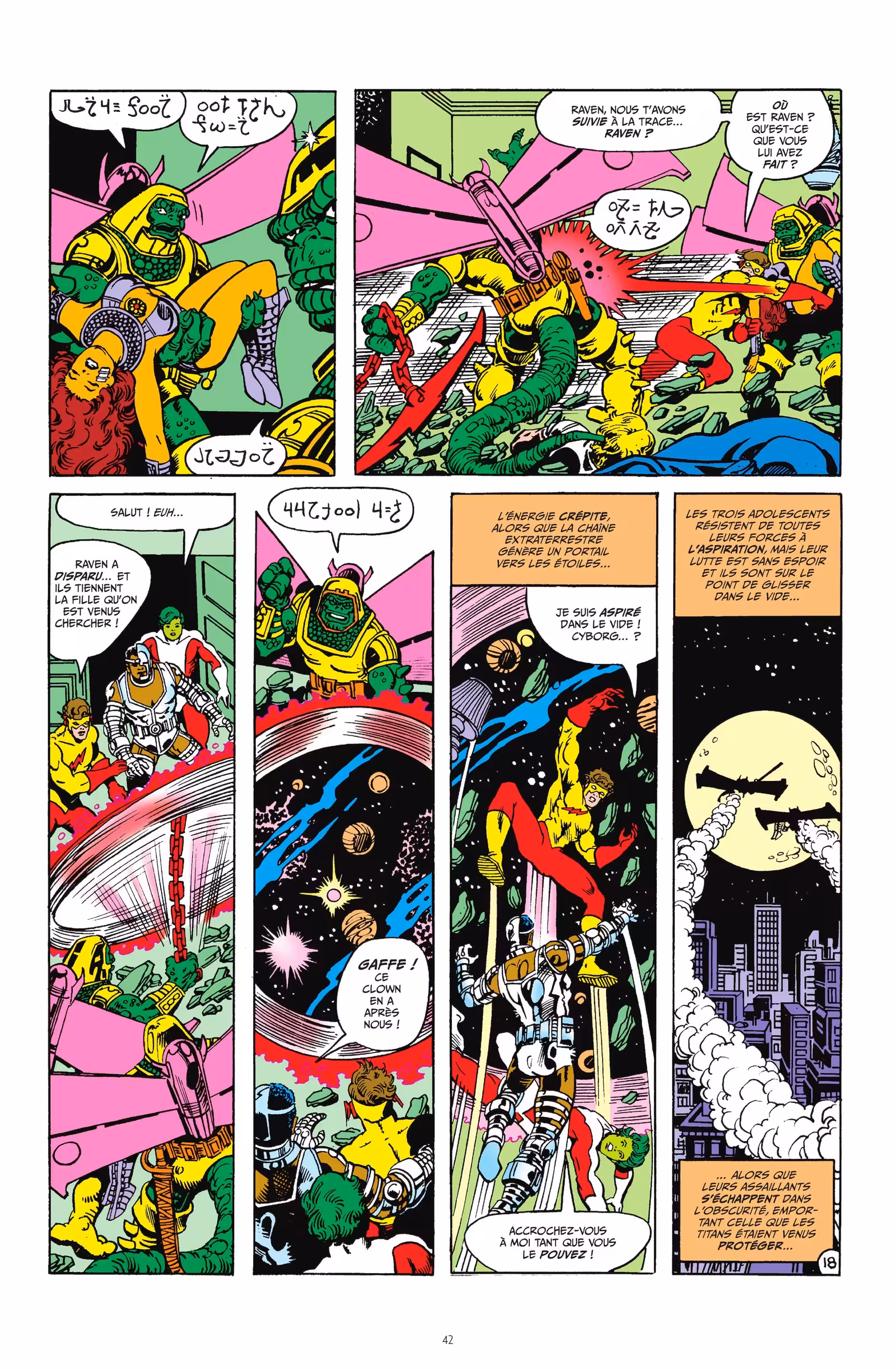 The New Teen Titans Volume 1 page 38