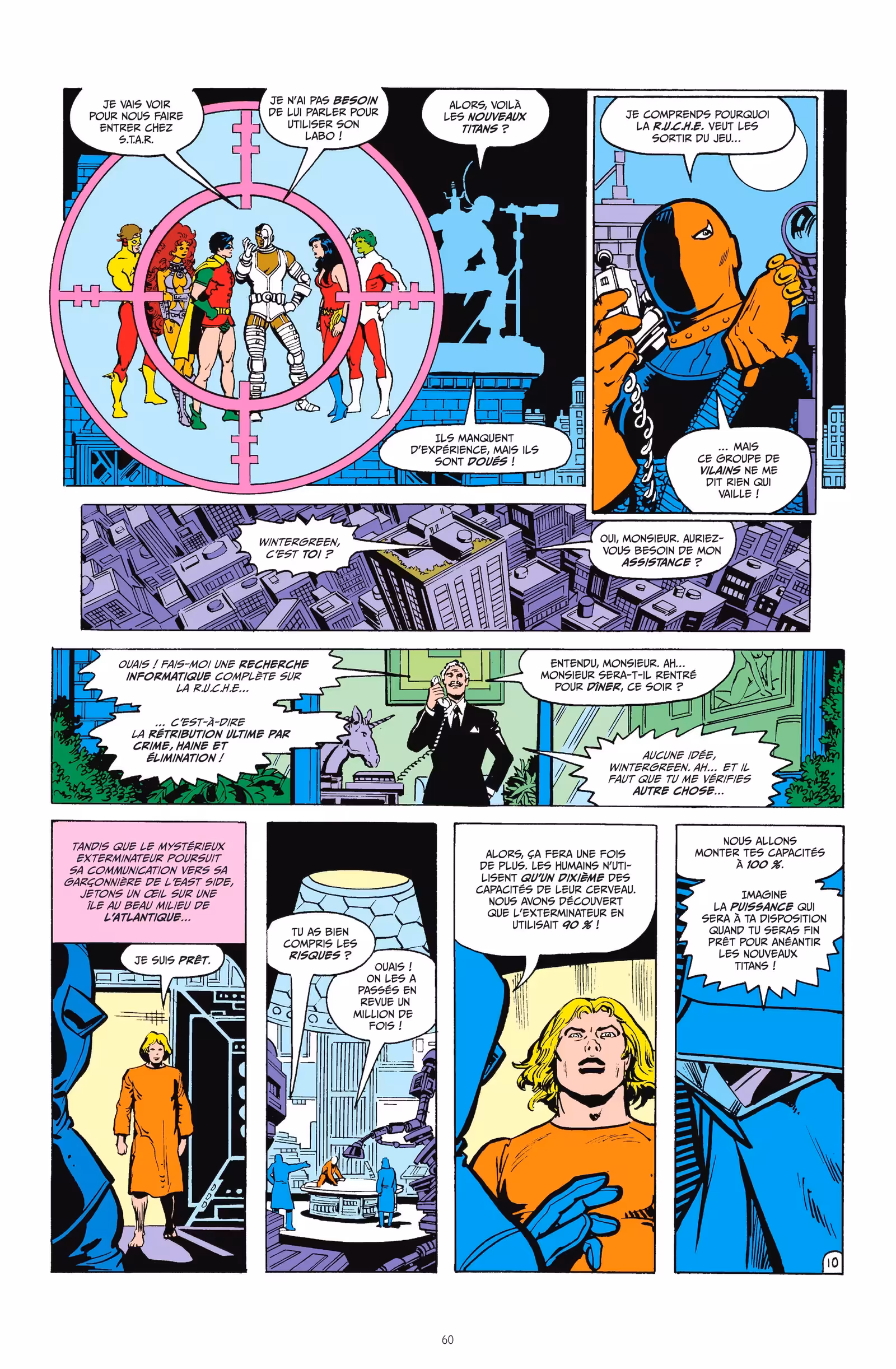 The New Teen Titans Volume 1 page 55