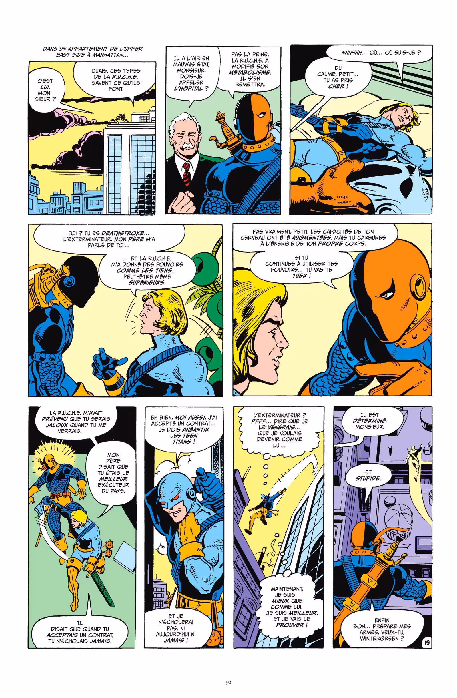 The New Teen Titans Volume 1 page 64