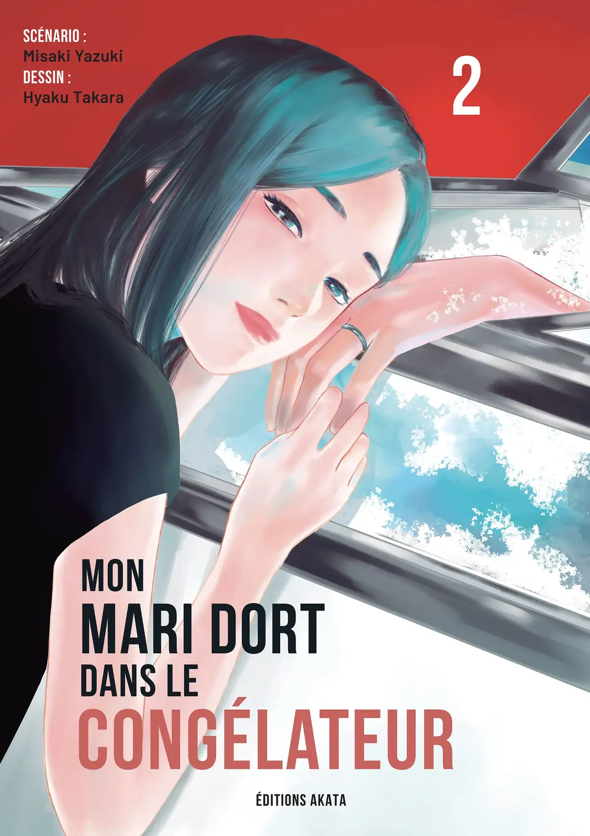 Mon mari dort dans le congélateur Volume 2 page 1