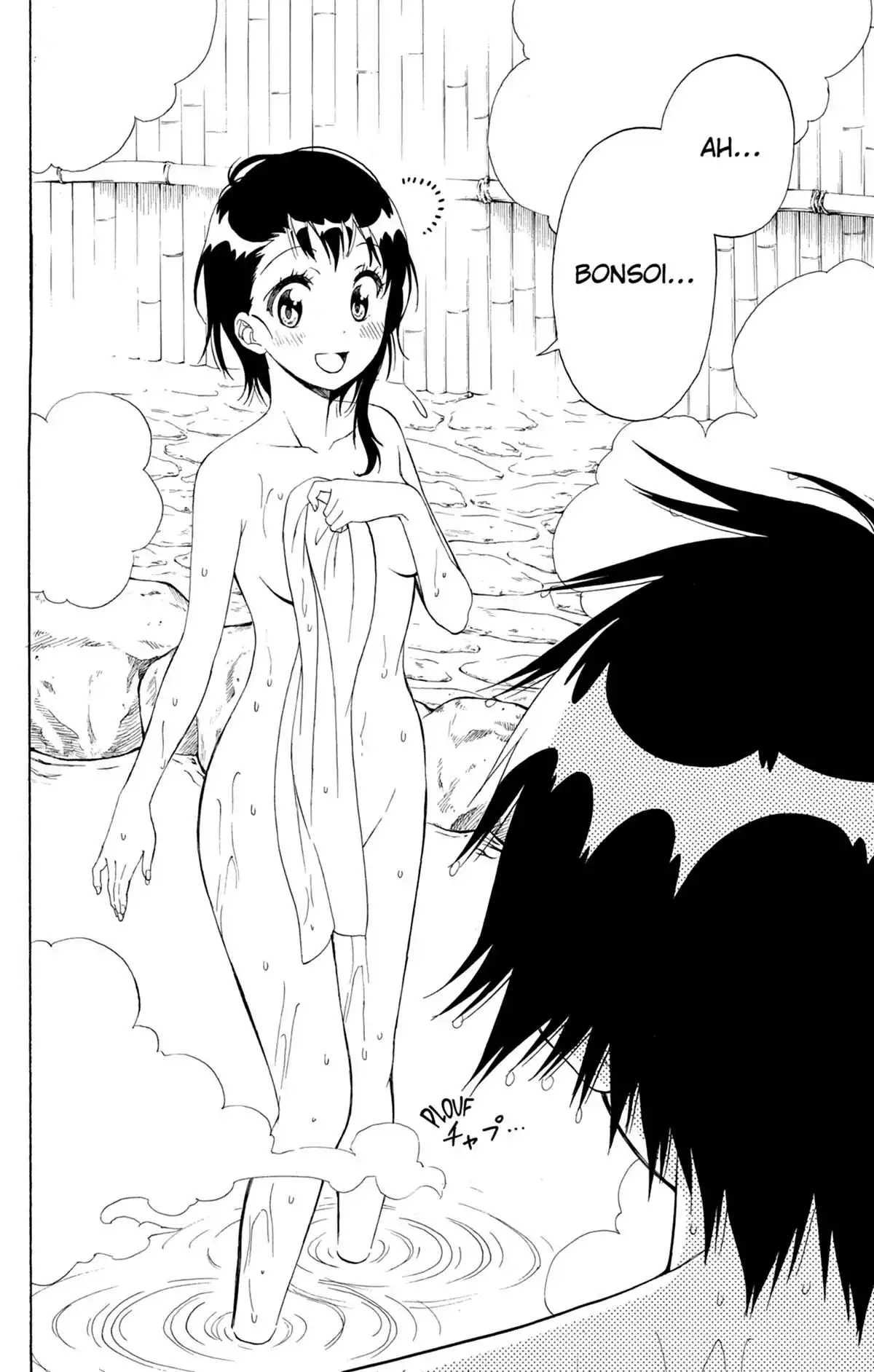 Nisekoi Volume 17 page 12