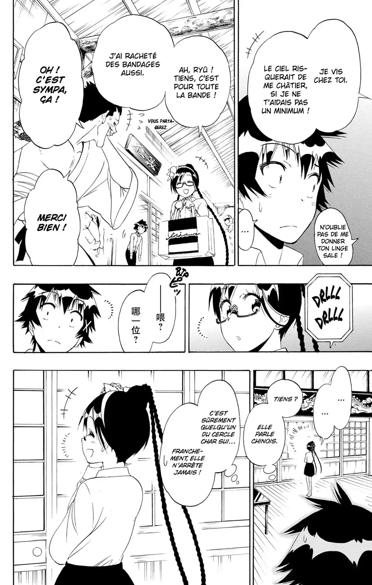 Nisekoi Volume 17 page 54