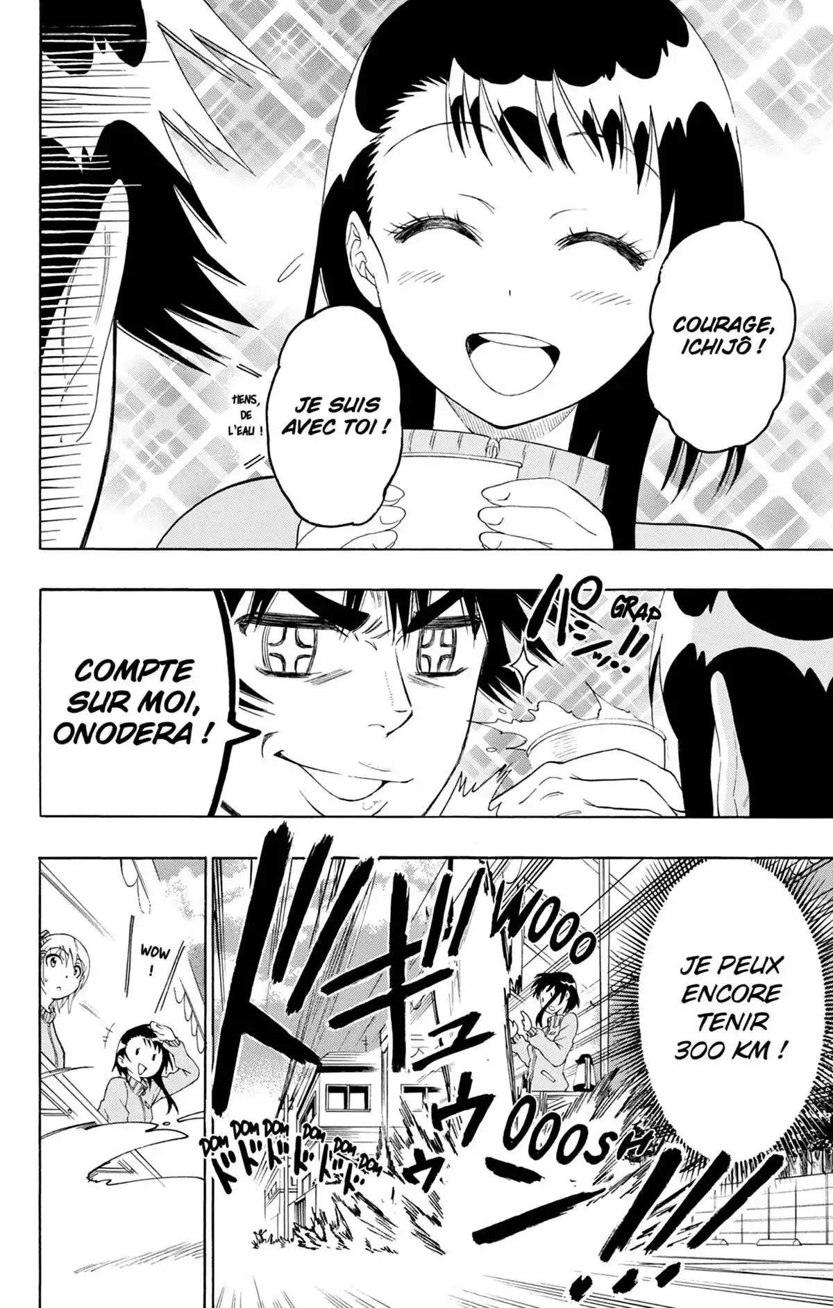 Nisekoi Volume 9 page 34