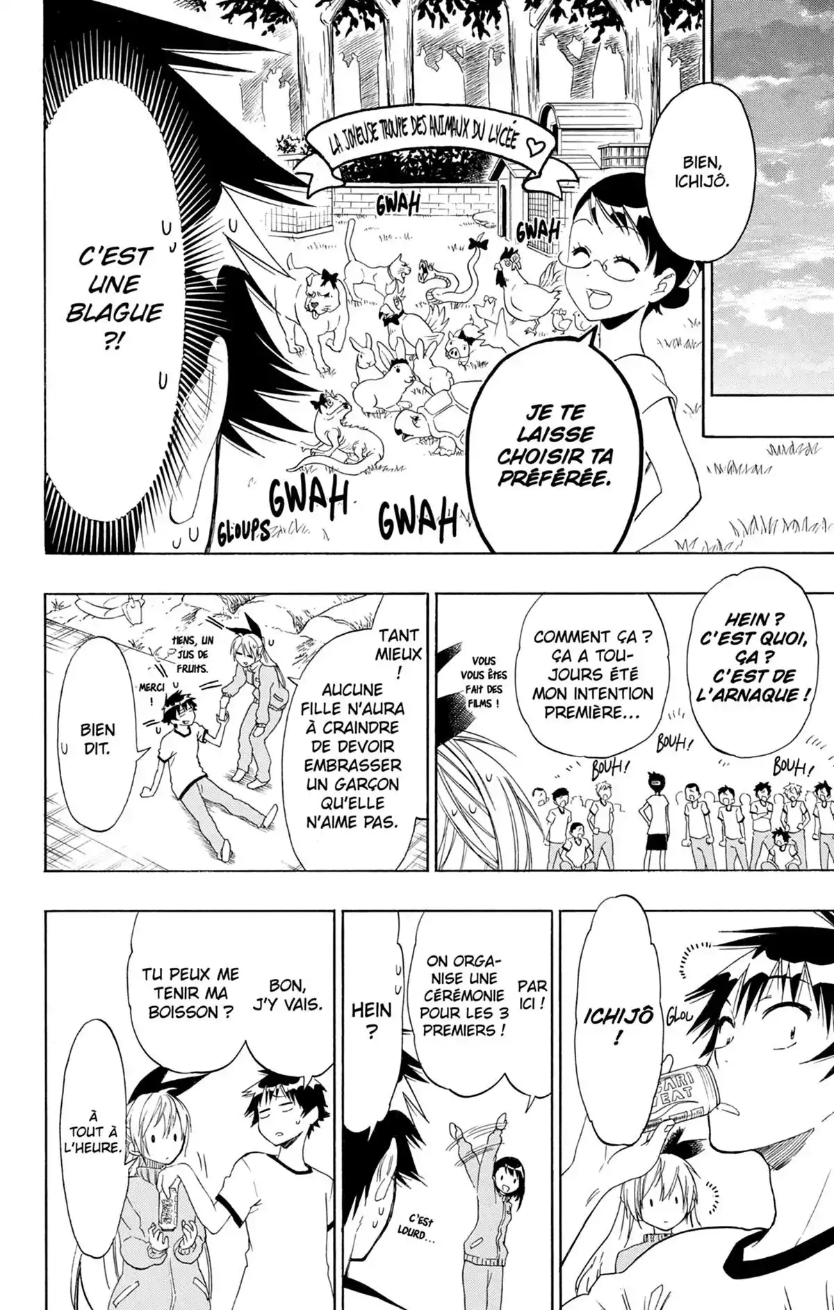 Nisekoi Volume 9 page 44