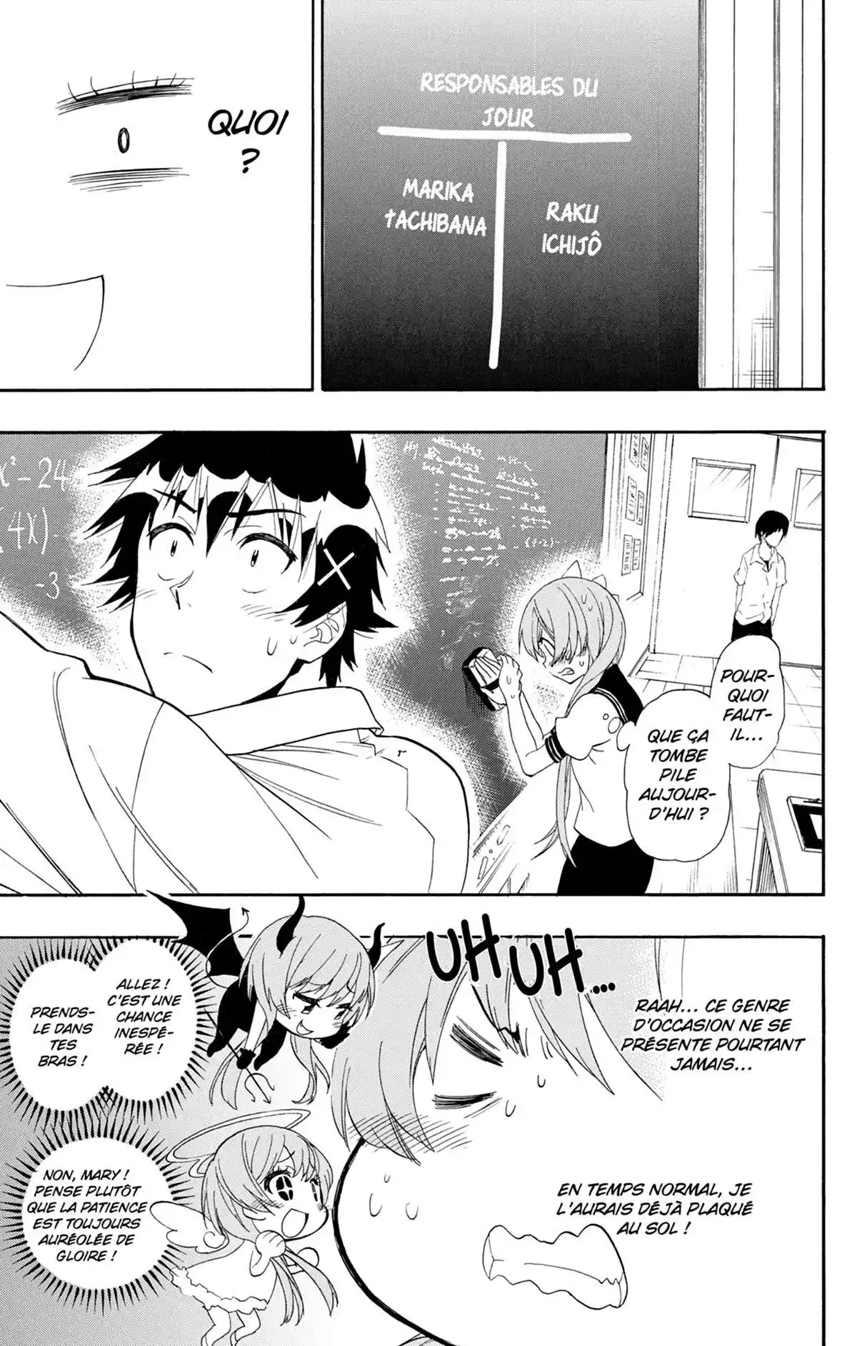 Nisekoi Volume 15 page 73