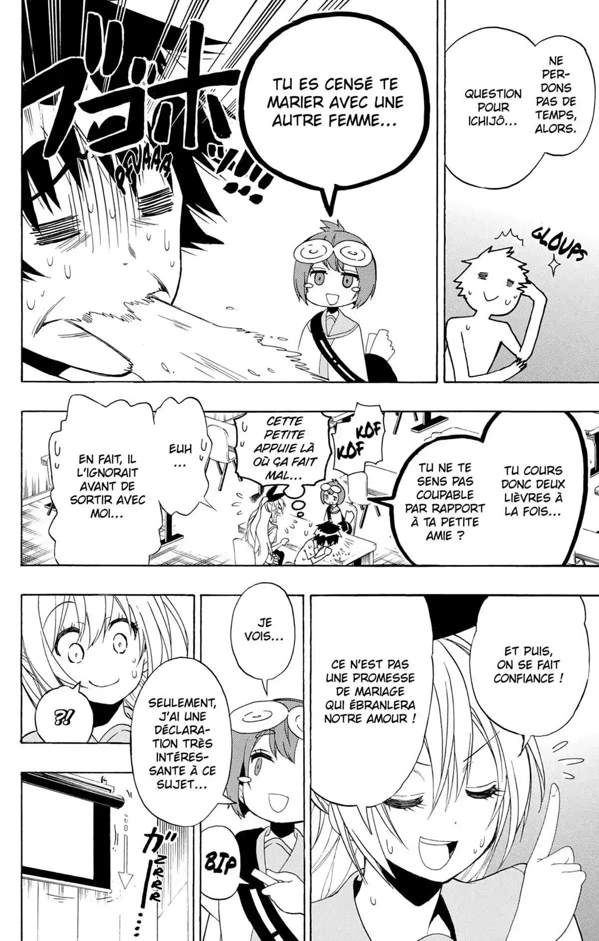 Nisekoi Volume 15 page 94