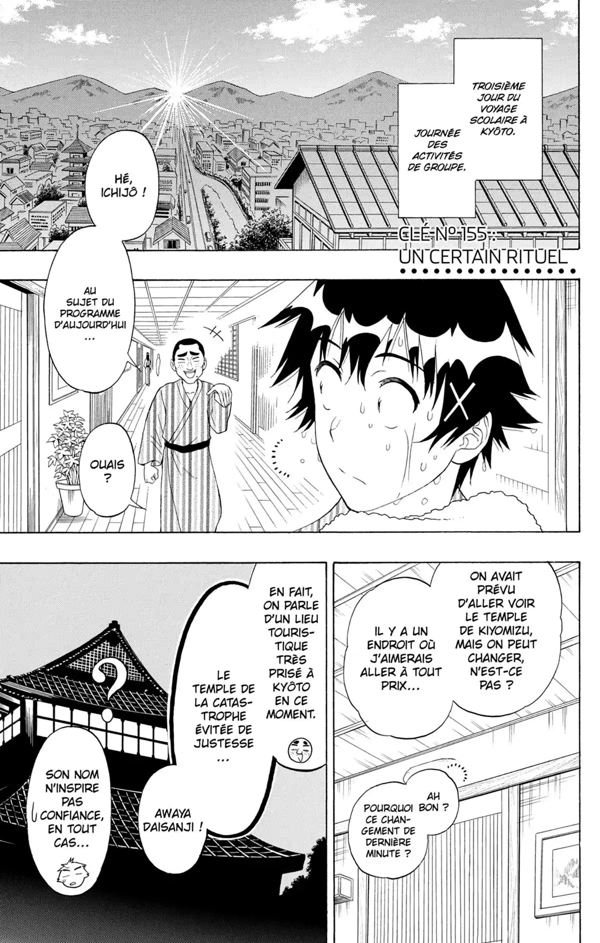 Nisekoi Volume 18 page 47