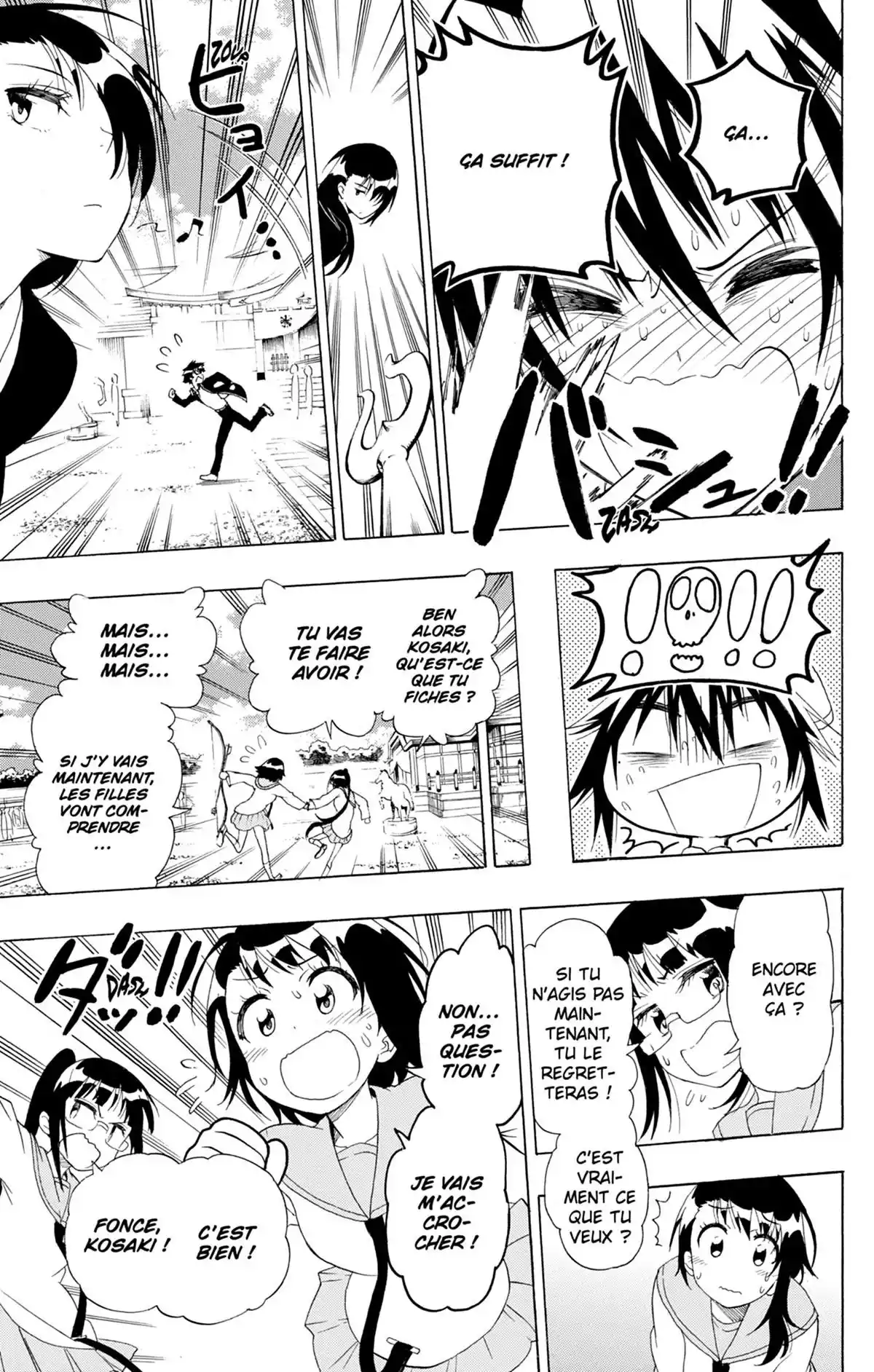Nisekoi Volume 18 page 75