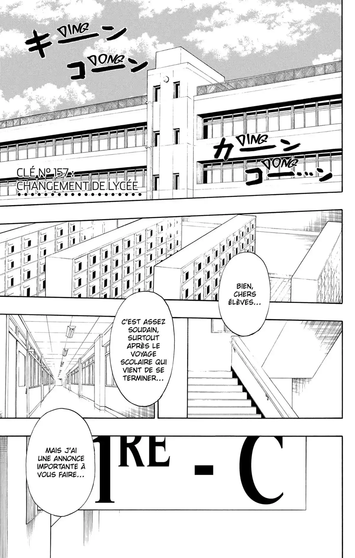 Nisekoi Volume 18 page 87